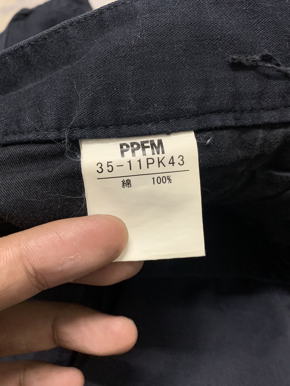 PPFM Japanese PPFM Archive Multi-Pocket Bondage Cargo Shorts Size US 32 / EU 48 - 9 Thumbnail