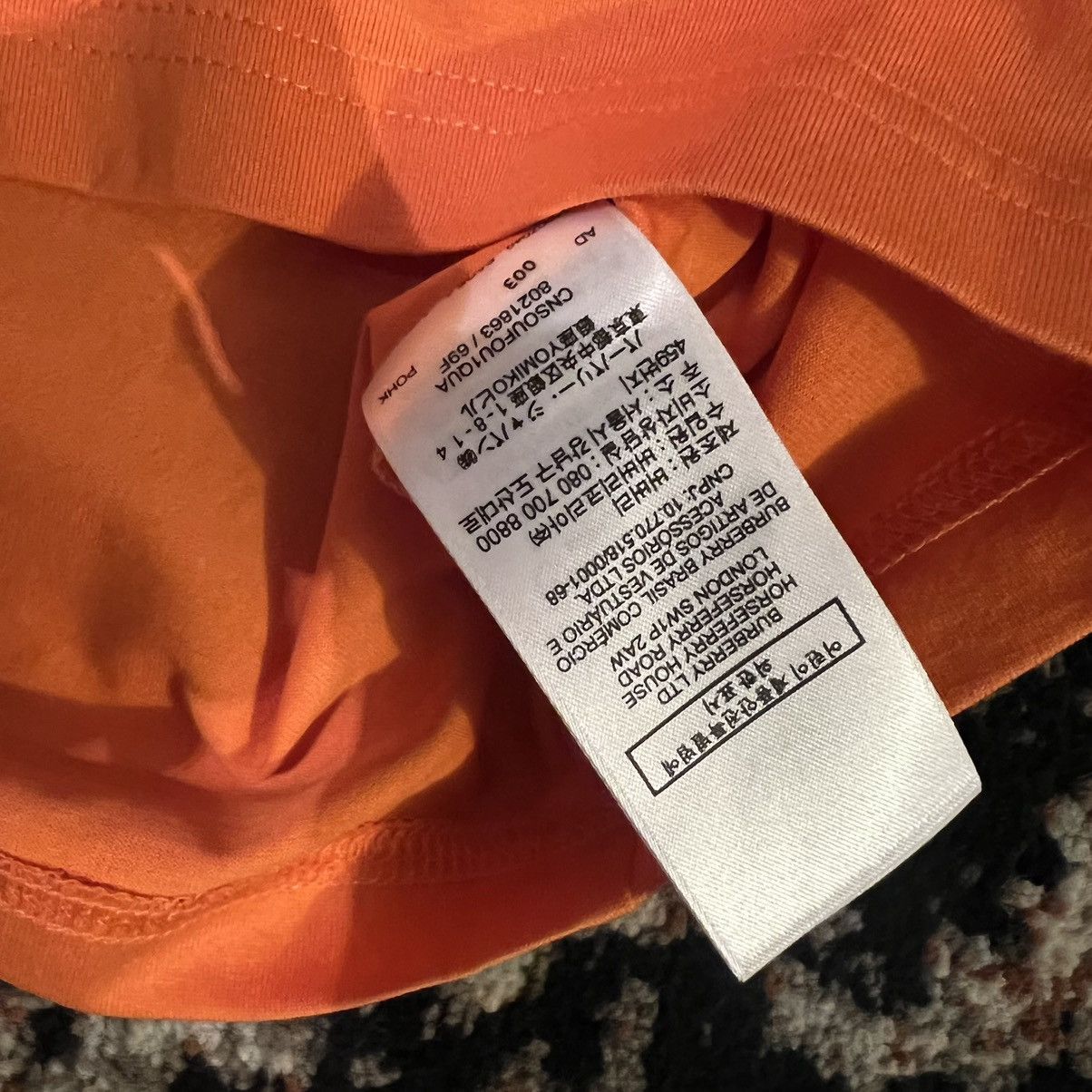 Burberry Brand new Burberry Stripe Tee Size: M Size US M / EU 48-50 / 2 - 7 Thumbnail