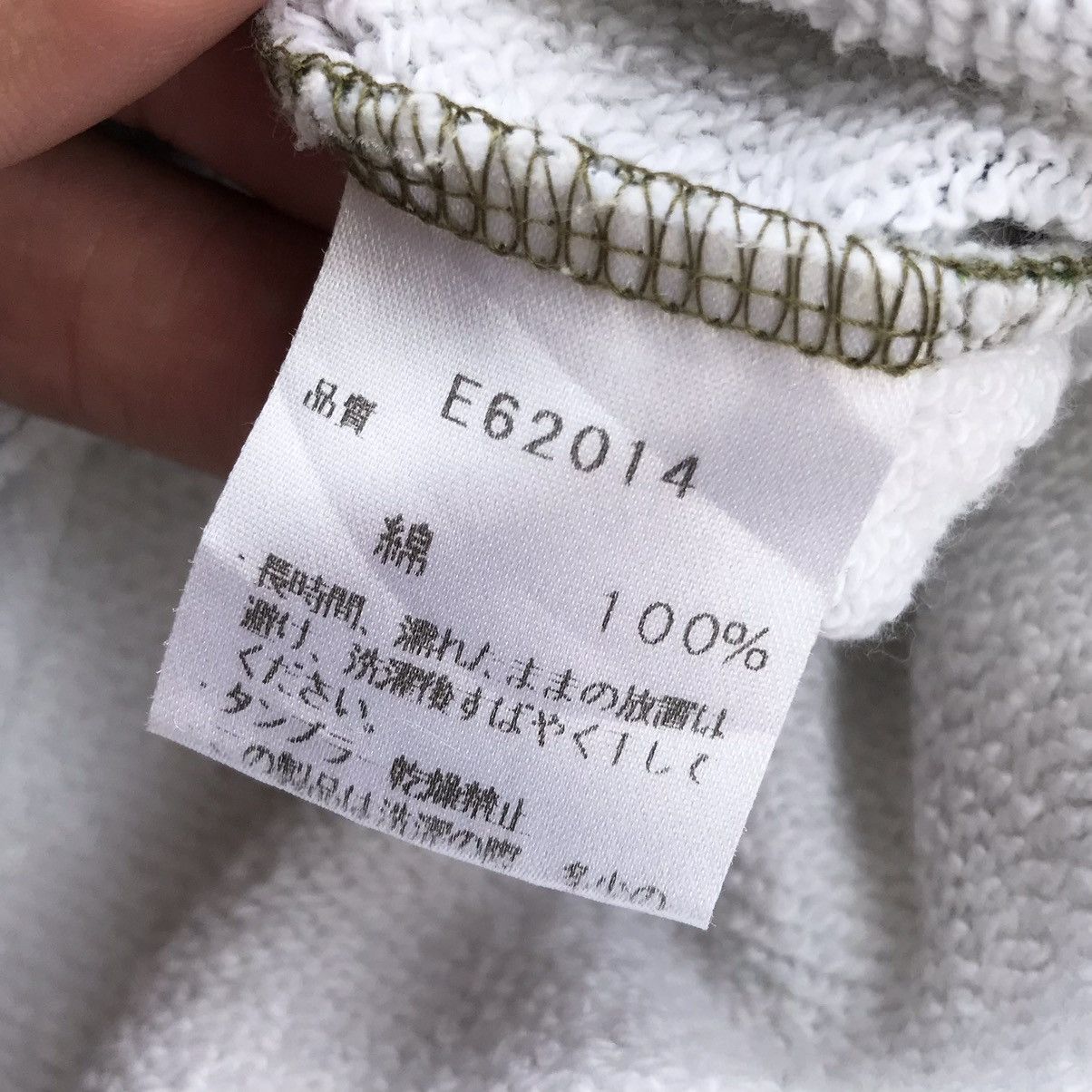 Hiroshi Fujiwara 2000's Santastic ! " APE SARU " Camouflage Crewneck Size US M / EU 48-50 / 2 - 9 Thumbnail