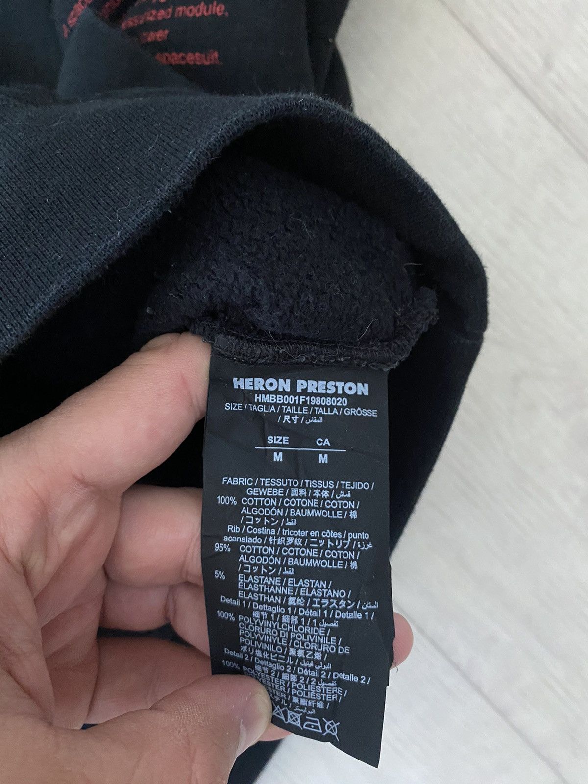 Heron Preston Heron Preston NASA logo hoodie oversize Size US M / EU 48-50 / 2 - 9 Thumbnail
