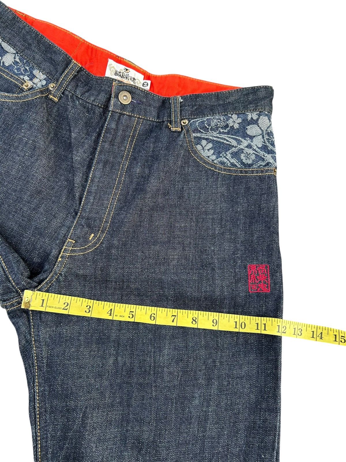 Kapital KARAKURI TAMASHII VINTAGE JAPANESE BRAND SUKAJAN DENIM JEANS Size US 33 - 20 Thumbnail