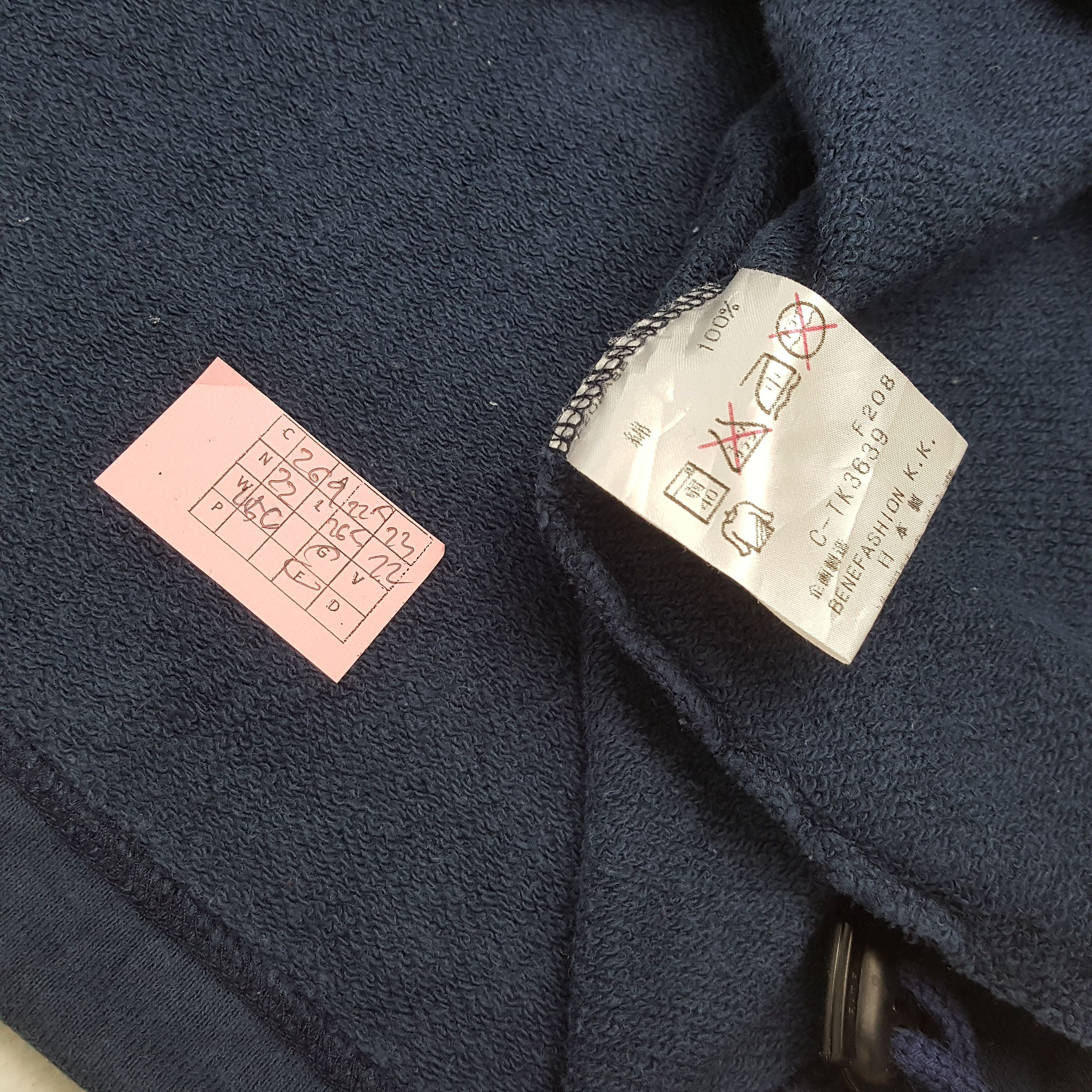 Benetton × Vintage BENETTON FORMULA 1 Racing Team Sweatshirt Size US M / EU 48-50 / 2 - 6 Thumbnail
