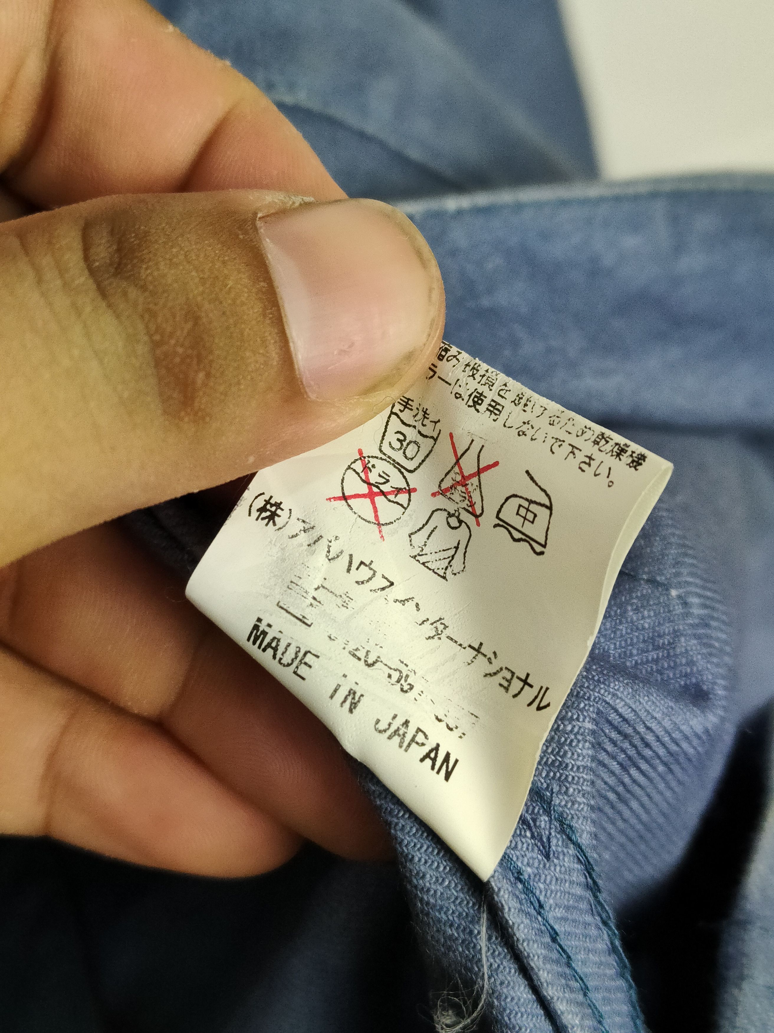 KATO × Vintage Vintage Kato' Basic Denim Chore Jacket Size US M / EU 48-50 / 2 - 6 Thumbnail