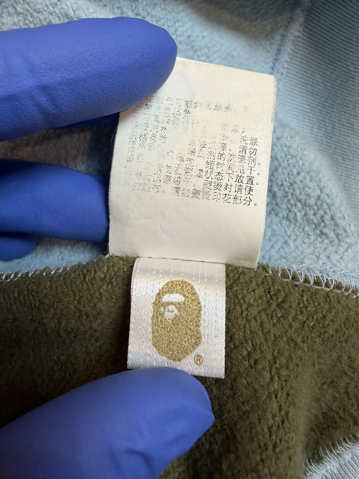 Bape A Bathing Ape Light Blue Camo Back Half Zip Up Shark Hoodie Size US L / EU 52-54 / 3 - 16 Thumbnail