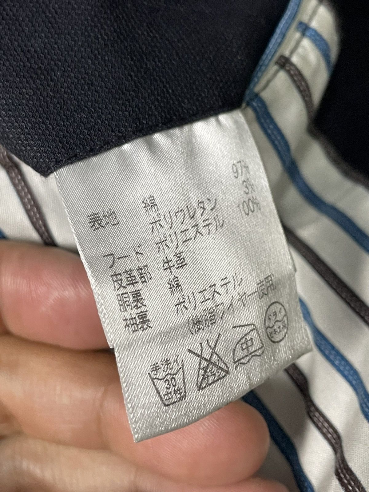 Japanese Brand × Vintage Intermezzo Multi pocket Buttoned Light Jacket (102) Size US L / EU 52-54 / 3 - 10 Thumbnail