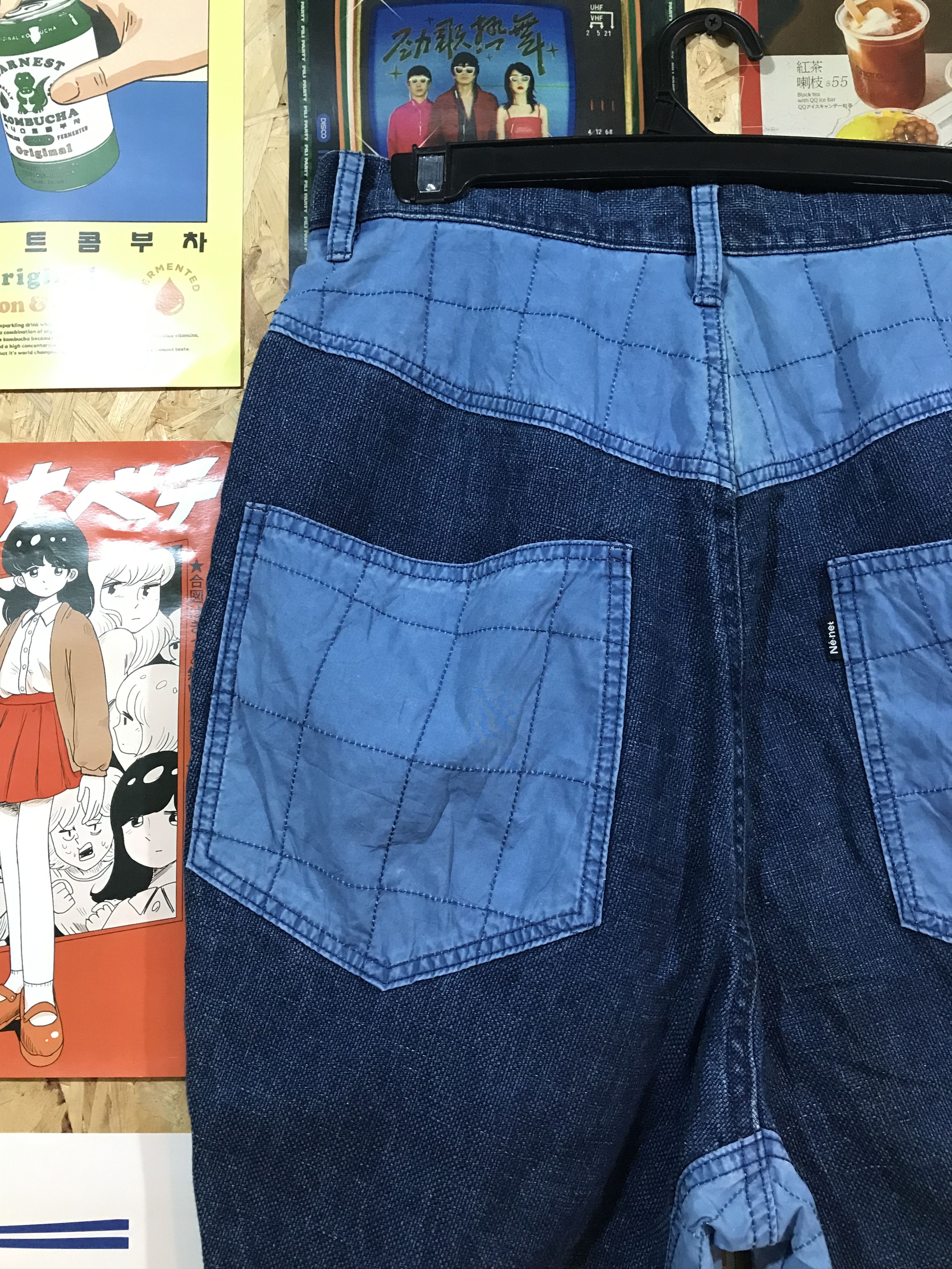 Ne-Net Nenet Patchwork Balloon Denim Jeans Size US 30 / EU 46 - 8 Thumbnail