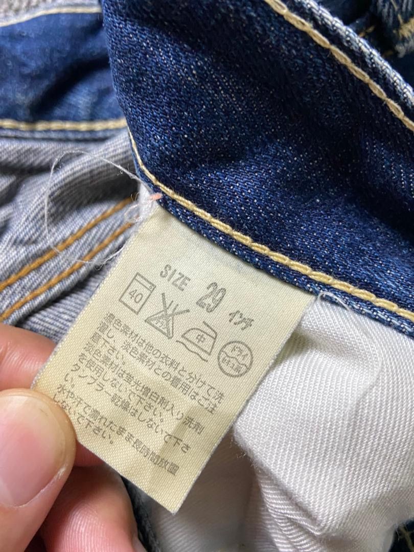 Levi's Levis Strauss Co. 503 Selvedge Denim Jeans (186) Size US 31 - 5 Thumbnail