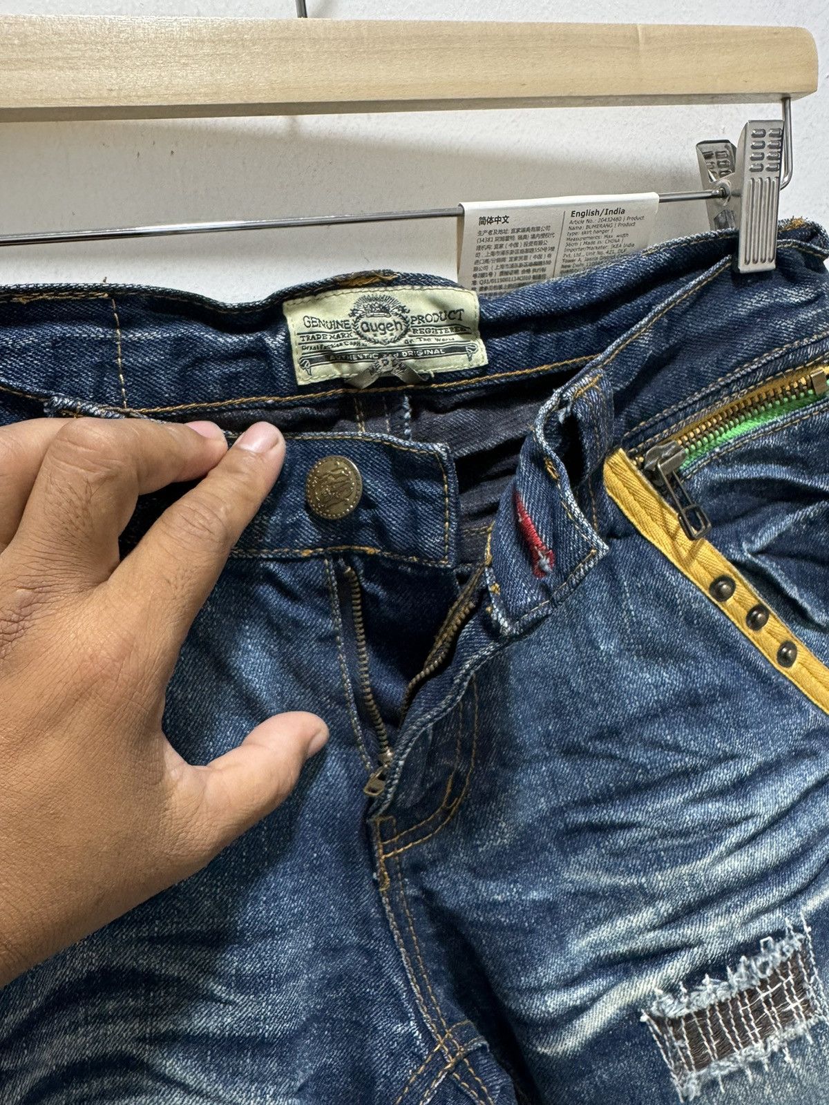 Japanese Brand JAPANESE DESIGN RIPPED WHISKERS FLARED LEG DISTRESSED JEANS Size US 29 - 10 Thumbnail