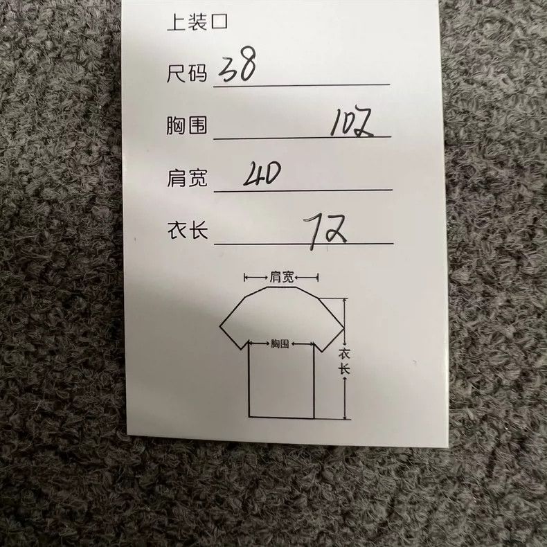 Gucci Gucci Full print double G hollow long-sleeved shirt 2504-Ne Size XS / US 0-2 / IT 36-38 - 7 Thumbnail