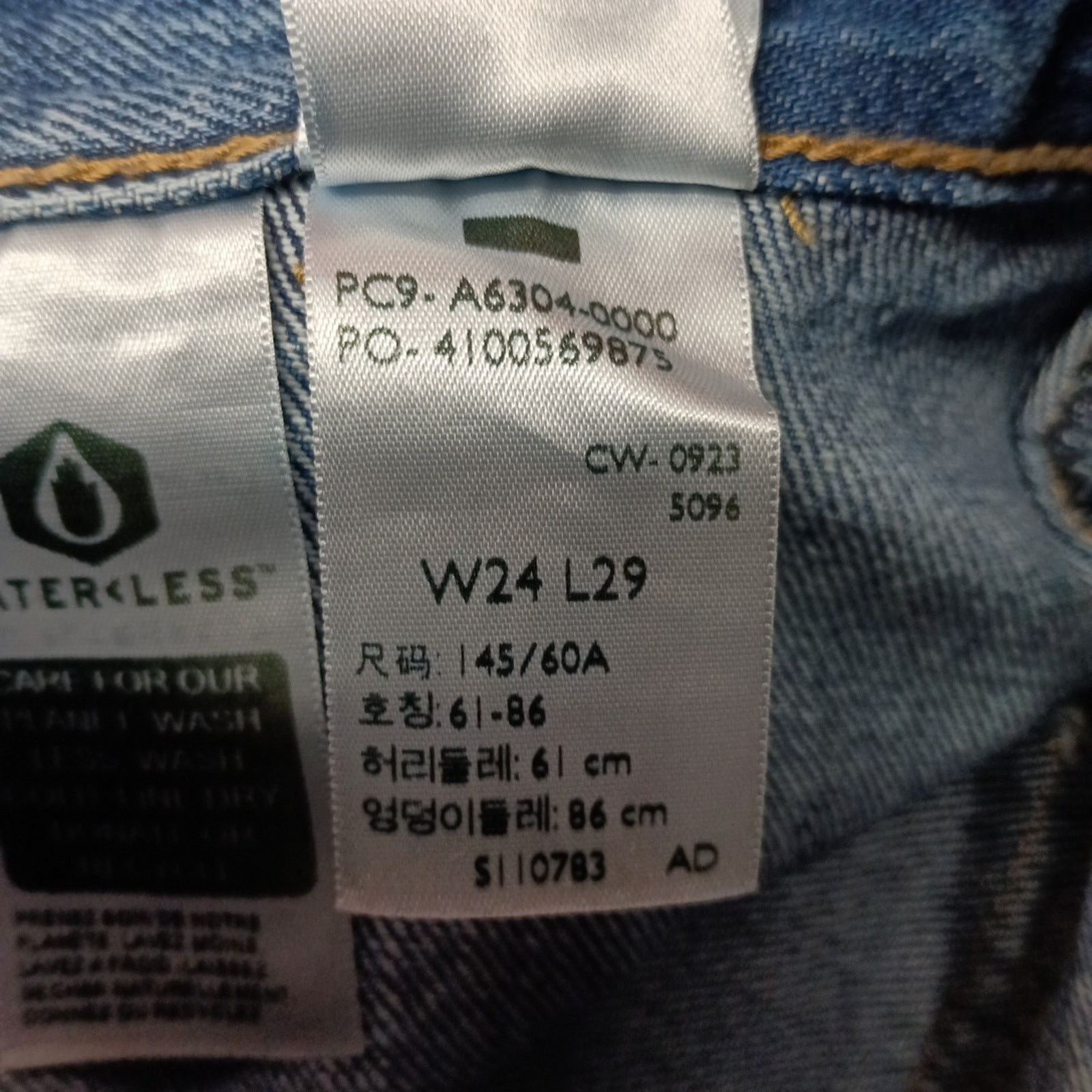 Levi's Levi's Premium Jeans Women's Middy Bootcut Size 24x29 Blue Size 24" / US 00 / IT 34 - 7 Thumbnail