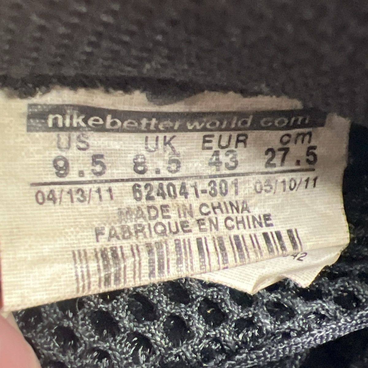 Nike Air Foamposite pro pine green Size US 9.5 / EU 42-43 - 8 Thumbnail
