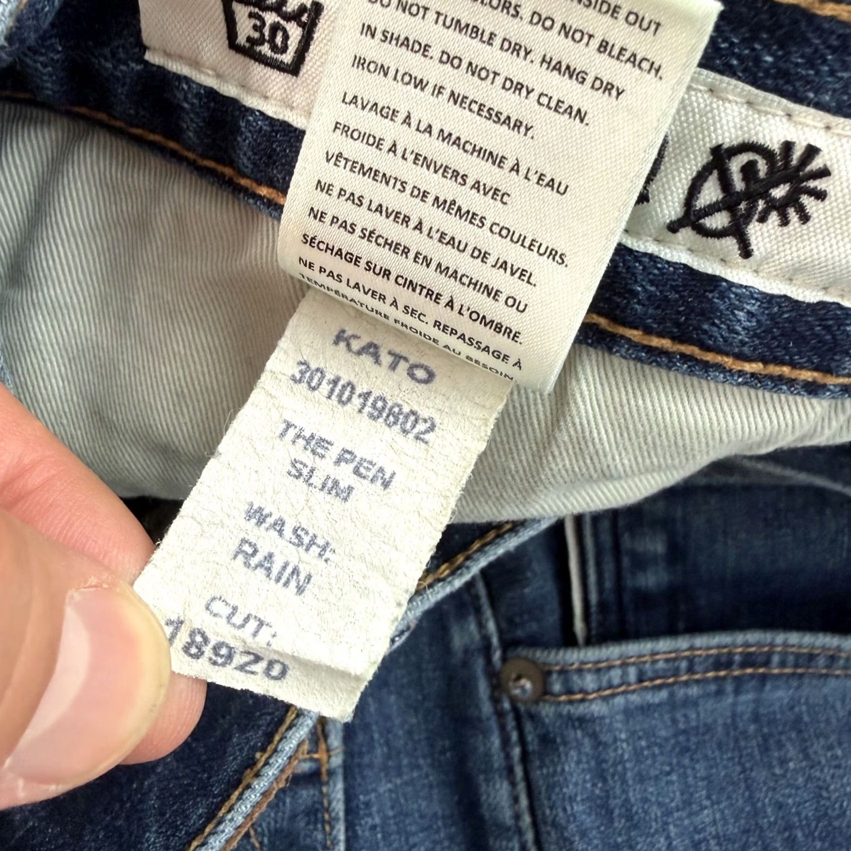 KATO Hiroshi Kato The Pen Slim Japanese 10.5oz Selvedge Jeans in Rain Wash Men 34x28 Size US 34 / EU 50 - 4 Thumbnail