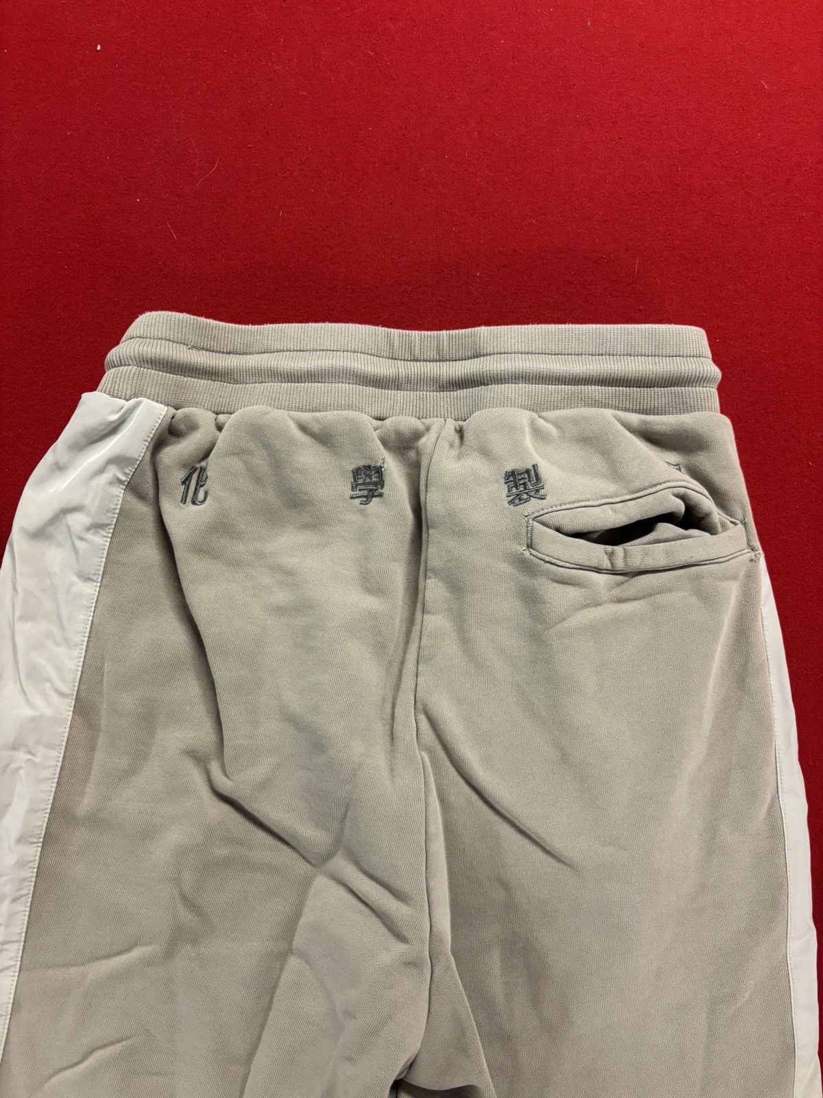 Chemist Creations chemist creations sweatpants Size US 28 / EU 44 - 5 Thumbnail