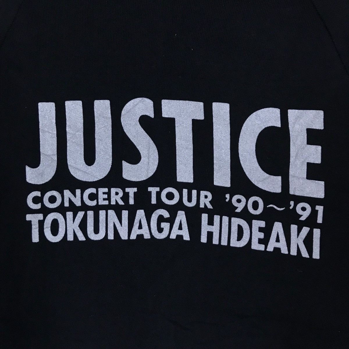 Vintage Vintage H.T. Kunaga Magellan Pullover Jumper Sweatshirt Size US S / EU 44-46 / 1 - 6 Thumbnail