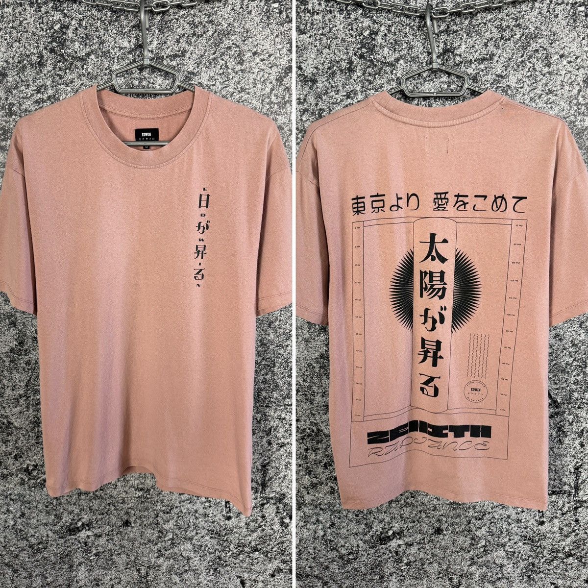 Edwin Men’s Edwin Zenith Cotton T-Shirt Japanese Y2K Size M Size US M / EU 48-50 / 2 - 1 Thumbnail