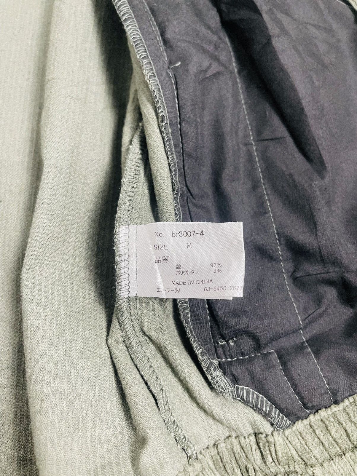 Japanese Brand Zip Five Button Tap Corduroy Jacket (20) Size US L / EU 52-54 / 3 - 12 Thumbnail