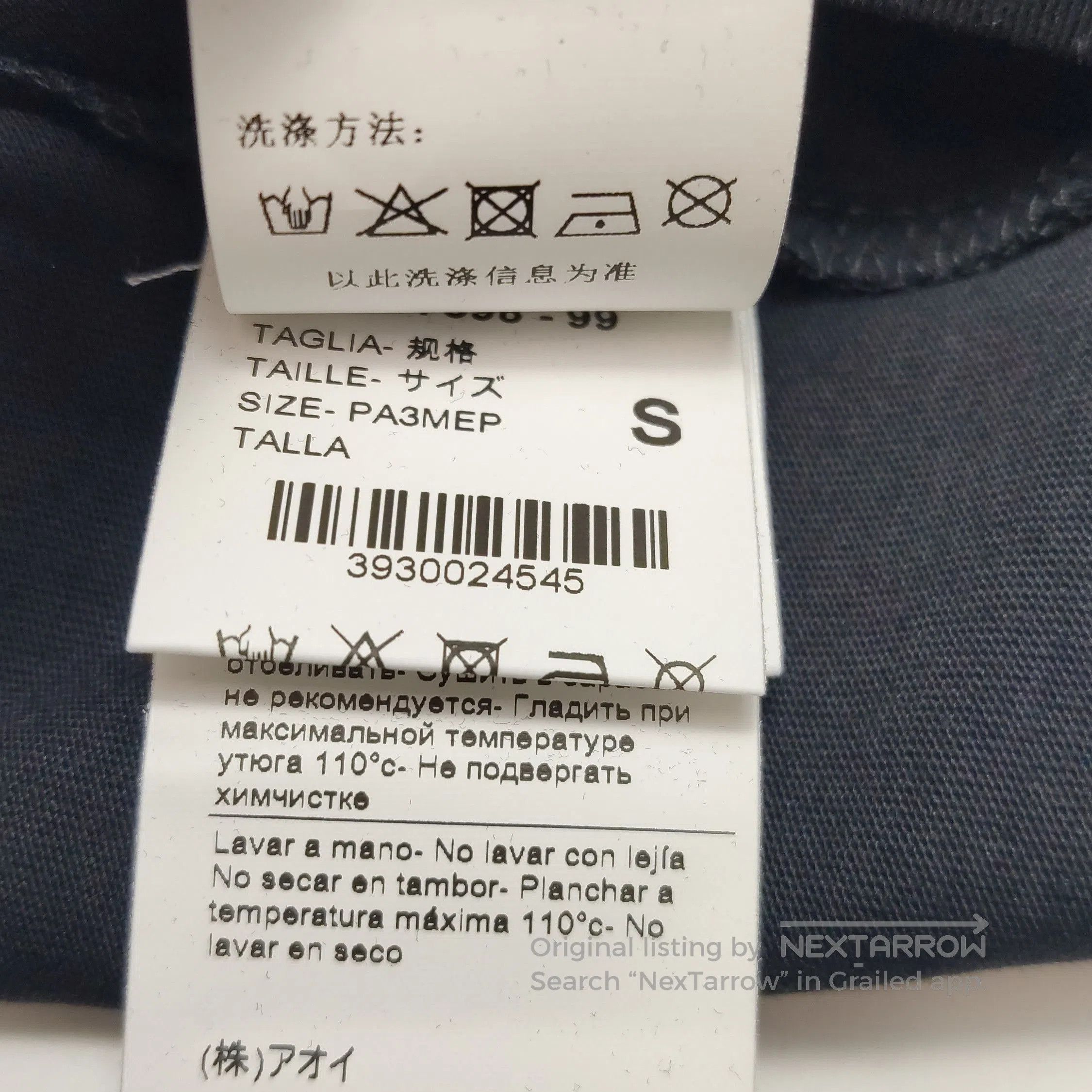 Louis Vuitton Burberry London Black Cat Eye Longsleeve Tee S. Size US S / EU 44-46 / 1 - 7 Thumbnail