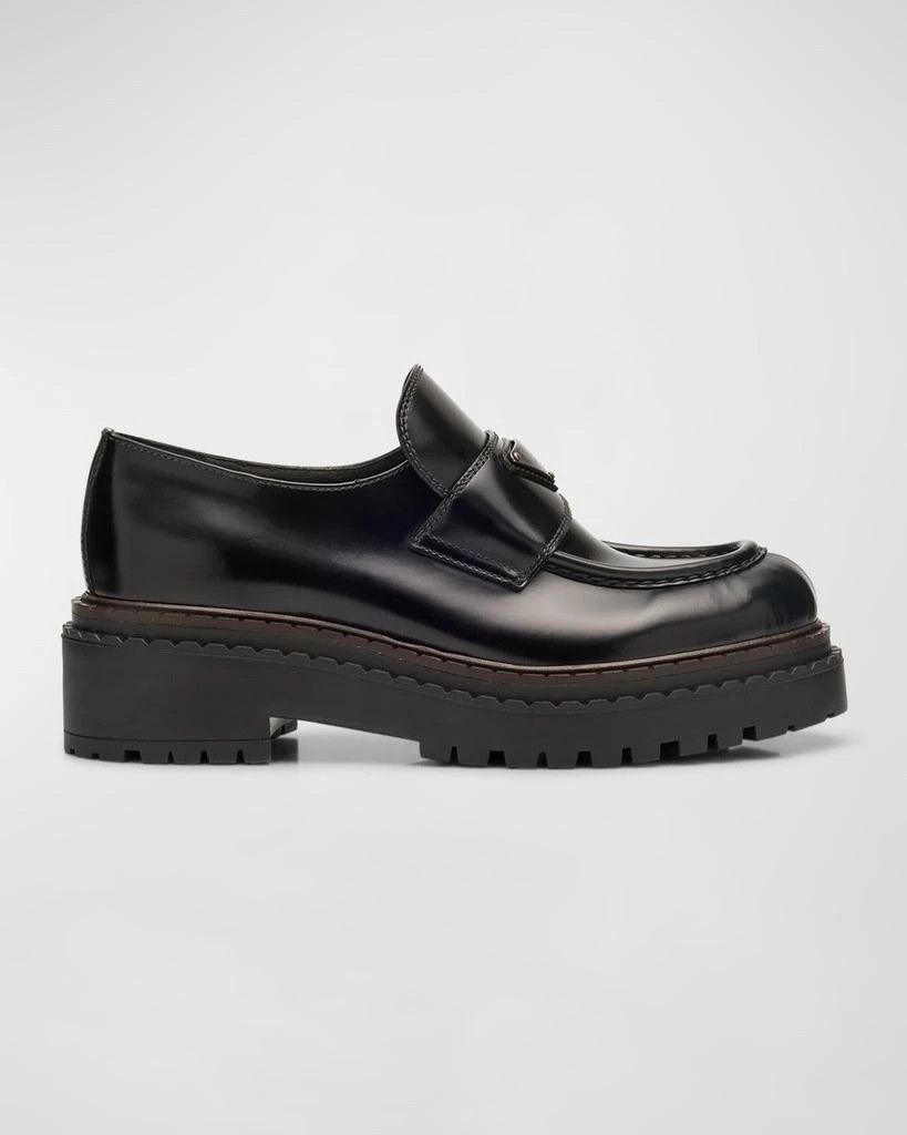 Prada Double Chocolate Leather Platform Loafer Creeper Flat 38.5 Size US 8.5 / IT 38.5 - 1 Thumbnail