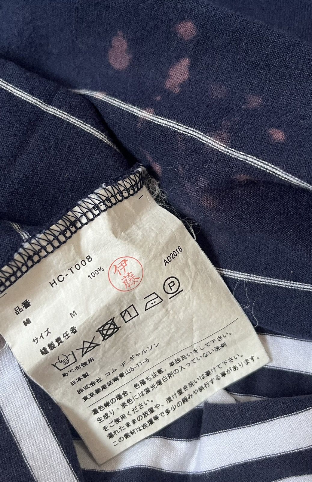 Comme des Garcons × Comme des Garcons Homme × Comme des Garcons Homme Plus TAX FREE 🇺🇸 Cdg homme AD2018 two tone striped tee Size US M / EU 48-50 / 2 - 4 Thumbnail