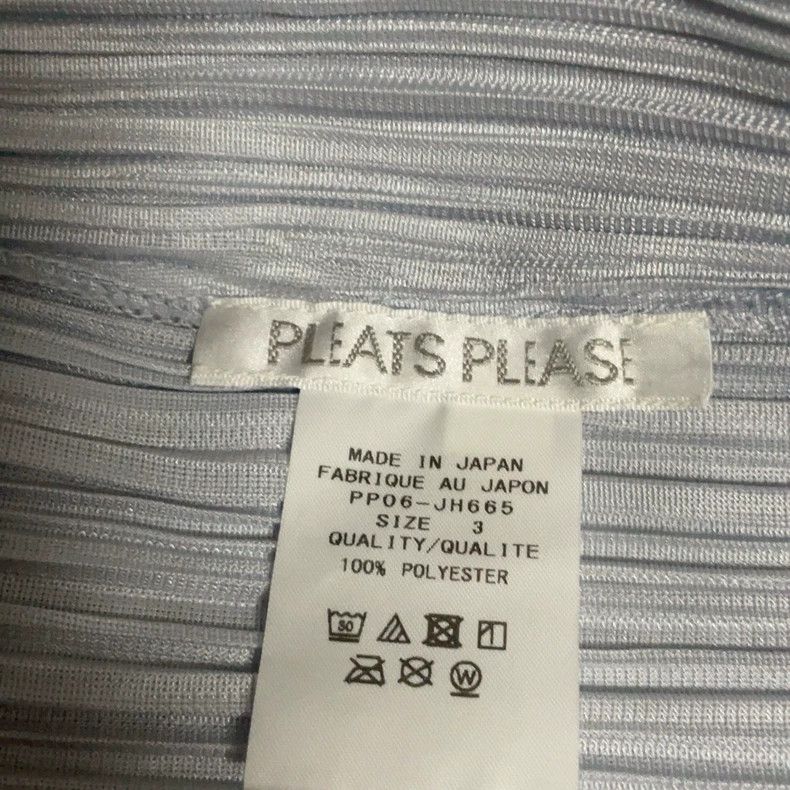 Issey Miyake Issey Miyake Ice grey dress Size L / US 10 / IT 46 - 2 Thumbnail