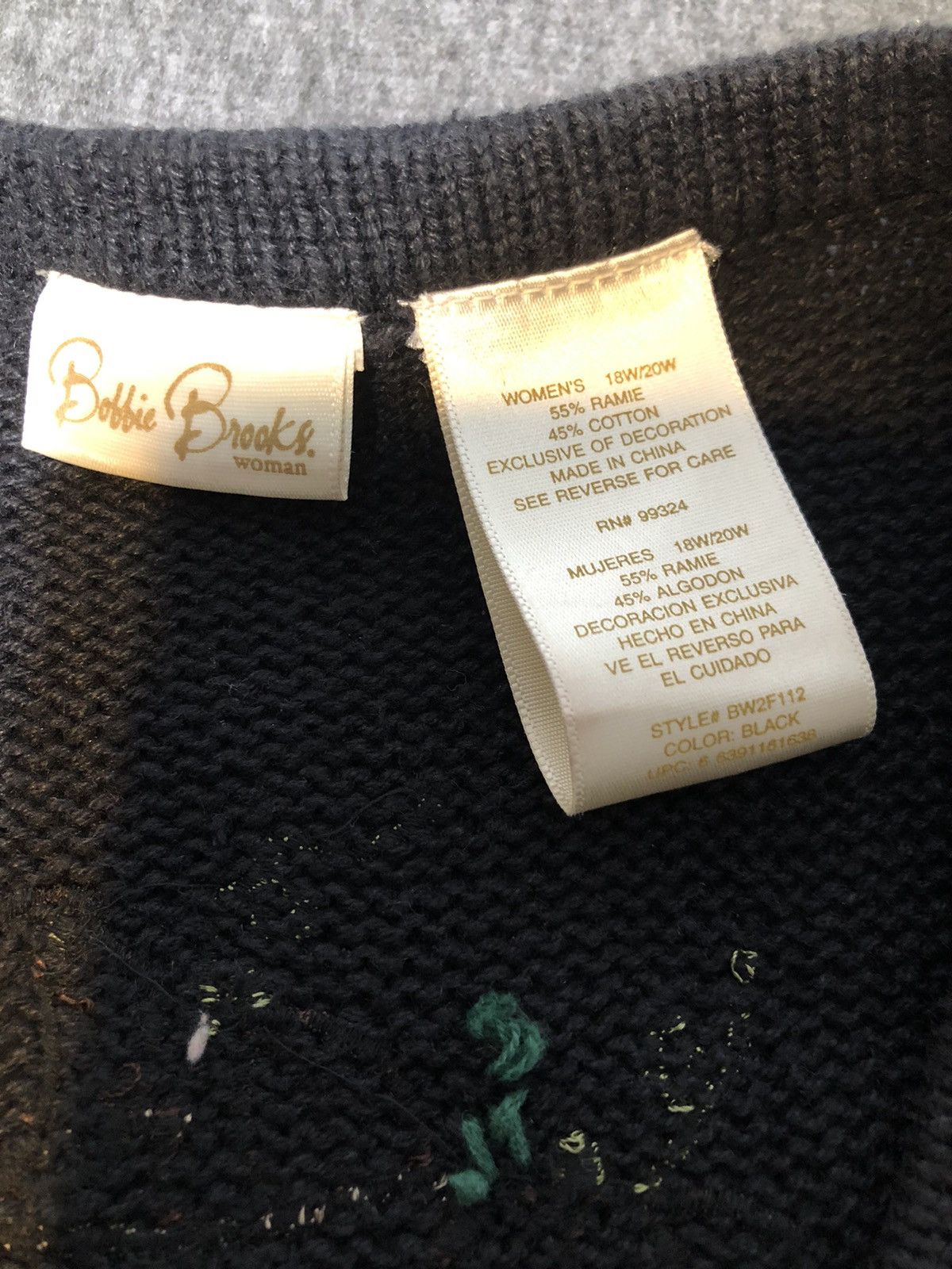 Other Thanksgiving Vest Teacher Core Embroidered&Beaded Size Size L / US 10 / IT 46 - 2 Thumbnail