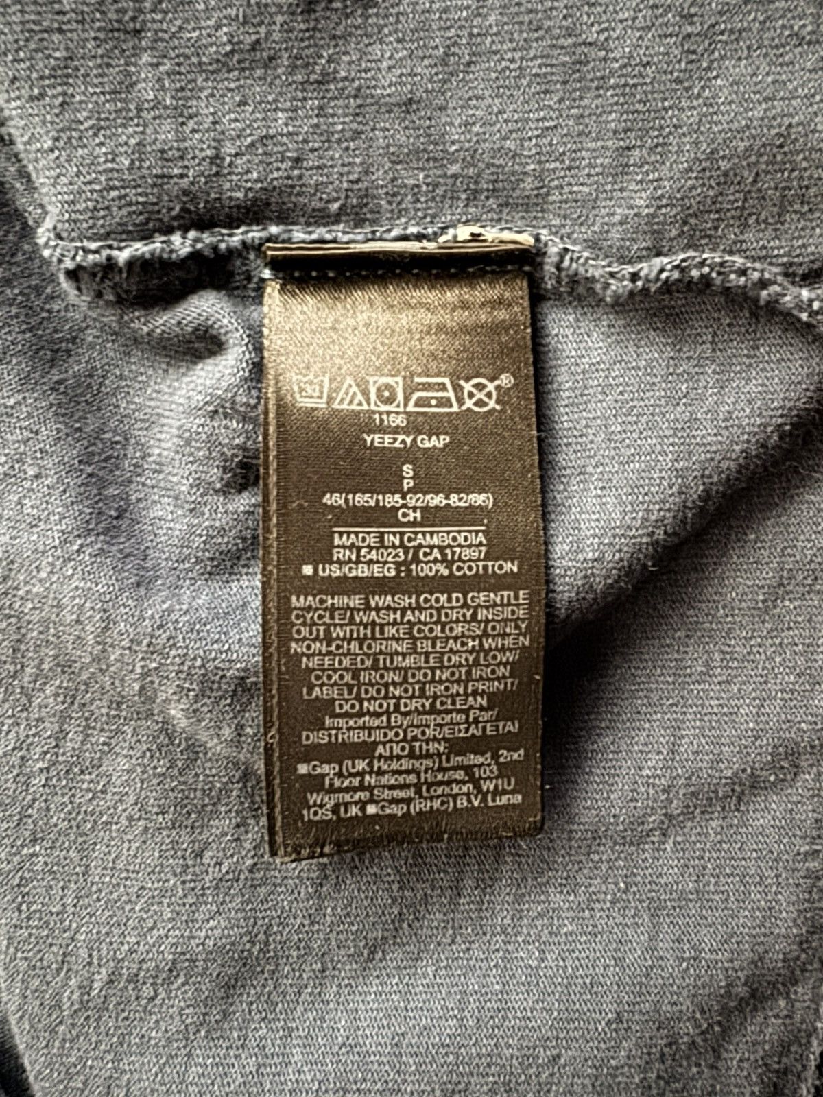 Gap × Yeezy Yzy x Gap blue dove T-shirt Size US S / EU 44-46 / 1 - 4 Thumbnail