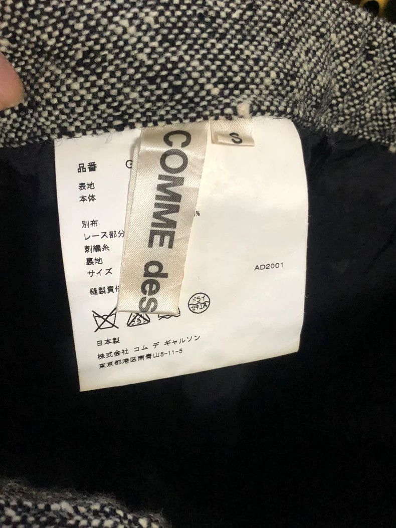 Comme des Garcons Comme Des Garcons size S Lace patchwork wool skirt Size 23" - 7 Thumbnail