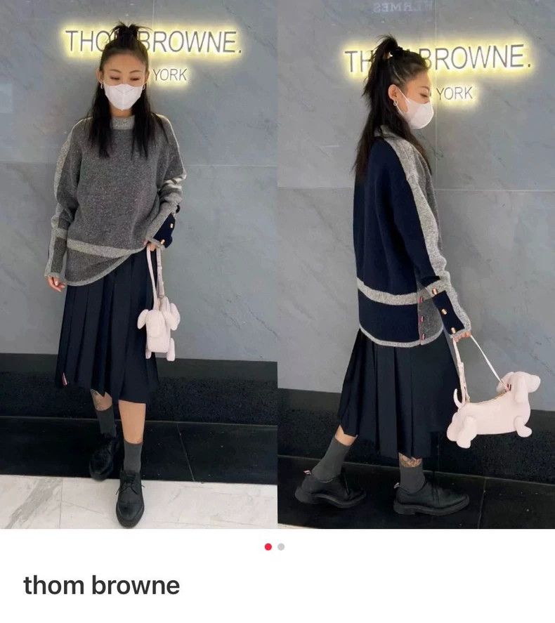 Thom Browne Thom Browne Gray striped knit sweater Size XS / US 0-2 / IT 36-38 - 8 Thumbnail