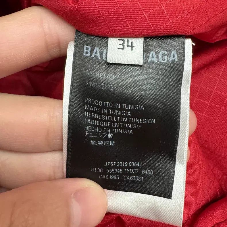 Balenciaga Balenciaga Collar Back Embroidered Logo Puffer Jacket - Re Size XXS / US 00 / IT 34 - 4 Thumbnail