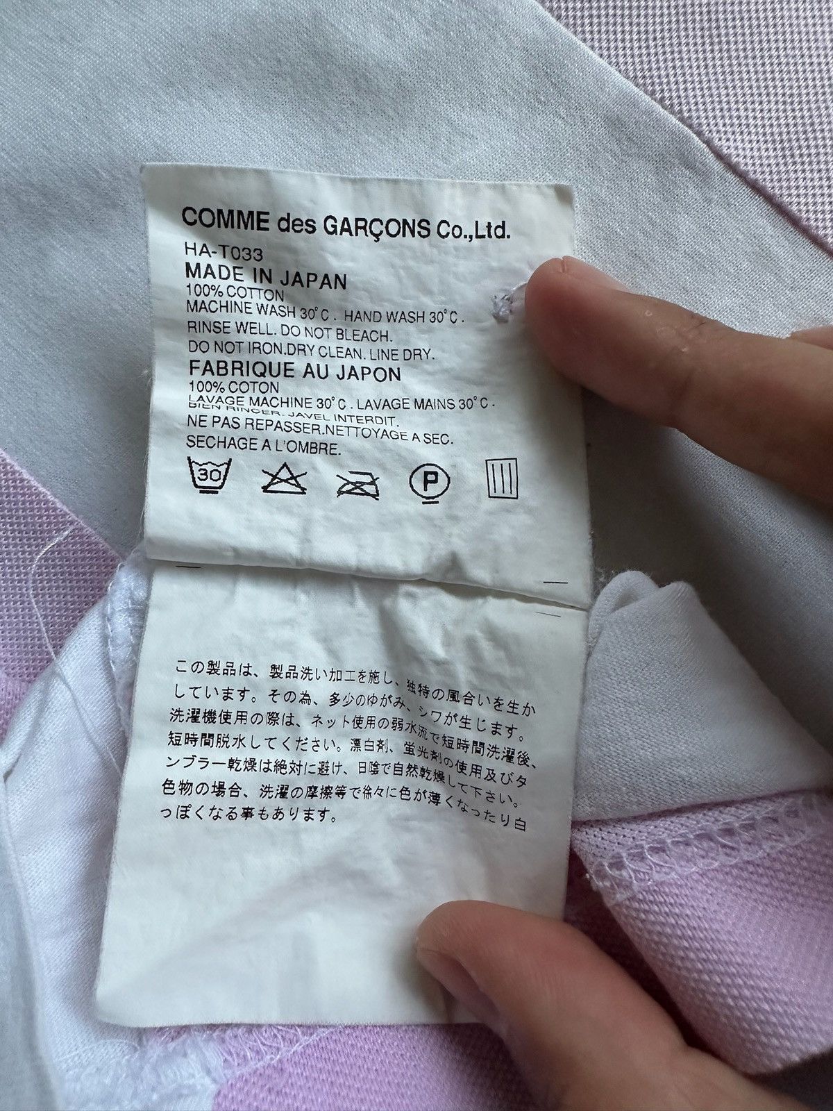 Comme des Garcons Comme des Garcons Oversize Pink Polo Shirt Size US S / EU 44-46 / 1 - 5 Thumbnail