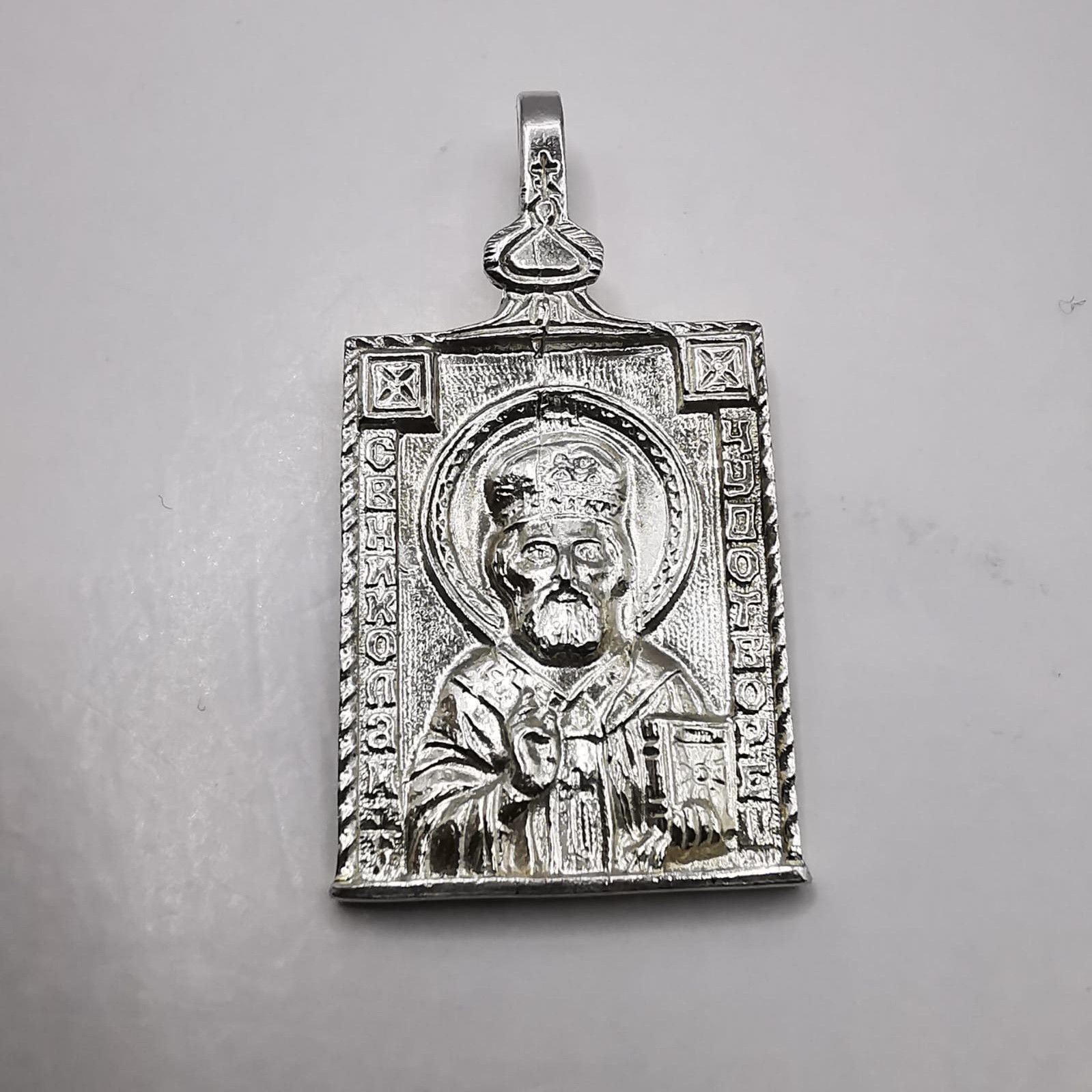 Sterling Silver Vintage pendant "Nicholas the Wonderworker 925 silver 7,46g Size ONE SIZE - 1 Thumbnail