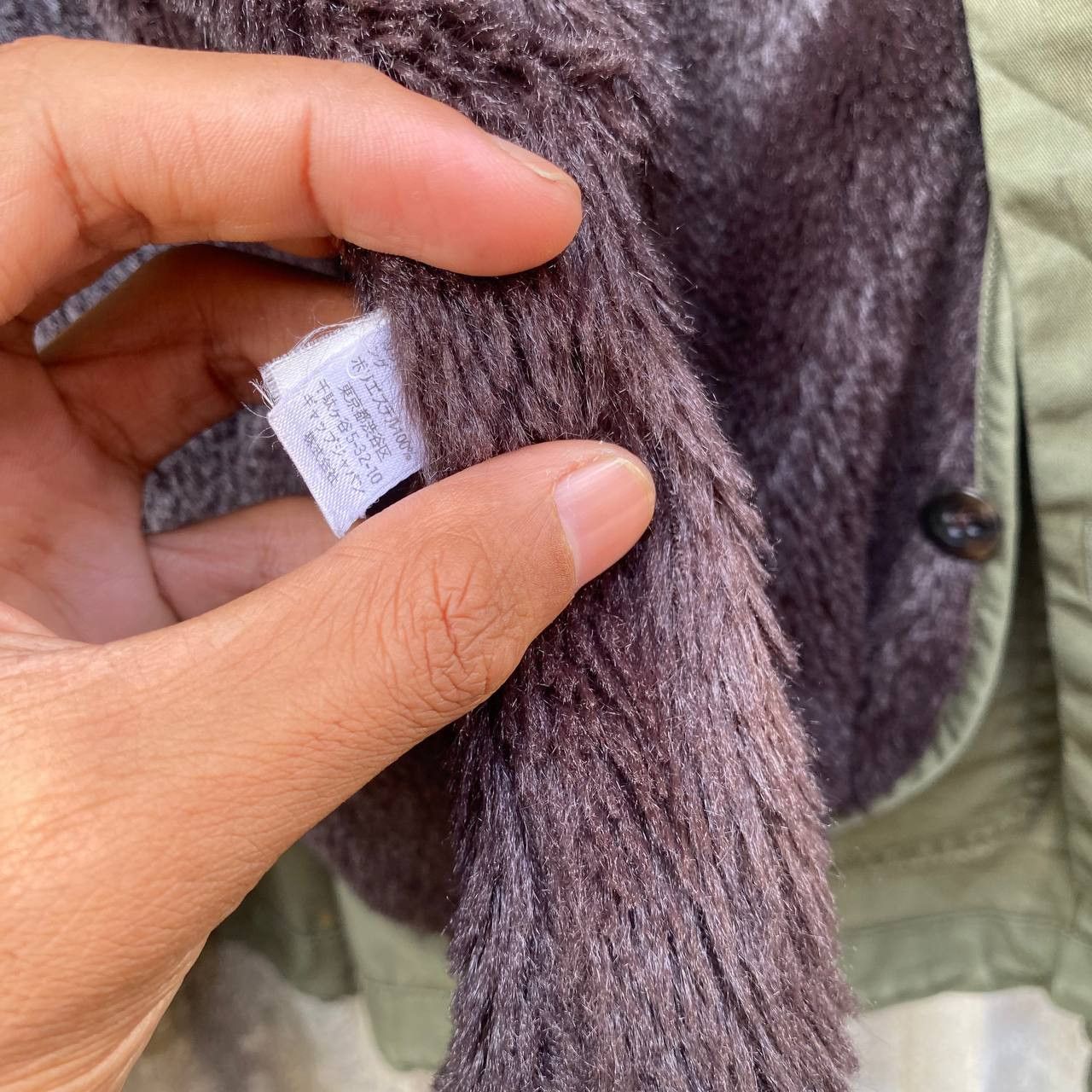 Gap × If Six Was Nine × Vintage Vintage Gap Faux Fur Fleece Lined Jacket Size US M / EU 48-50 / 2 - 5 Thumbnail