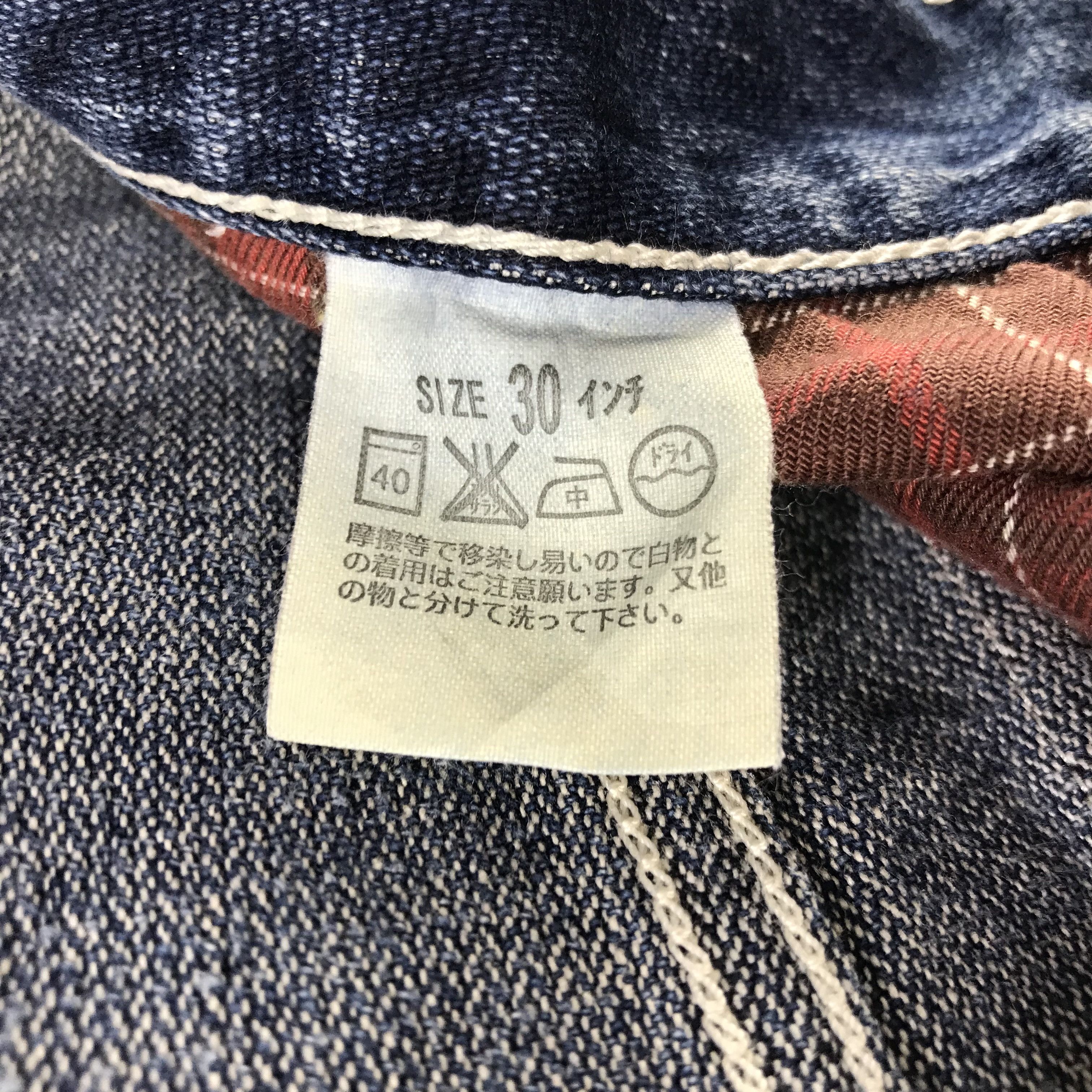 Levi's Vintage Distress Levis 503 Jeans Cargo Denim KJ3362 Size US 30 / EU 46 - 11 Thumbnail