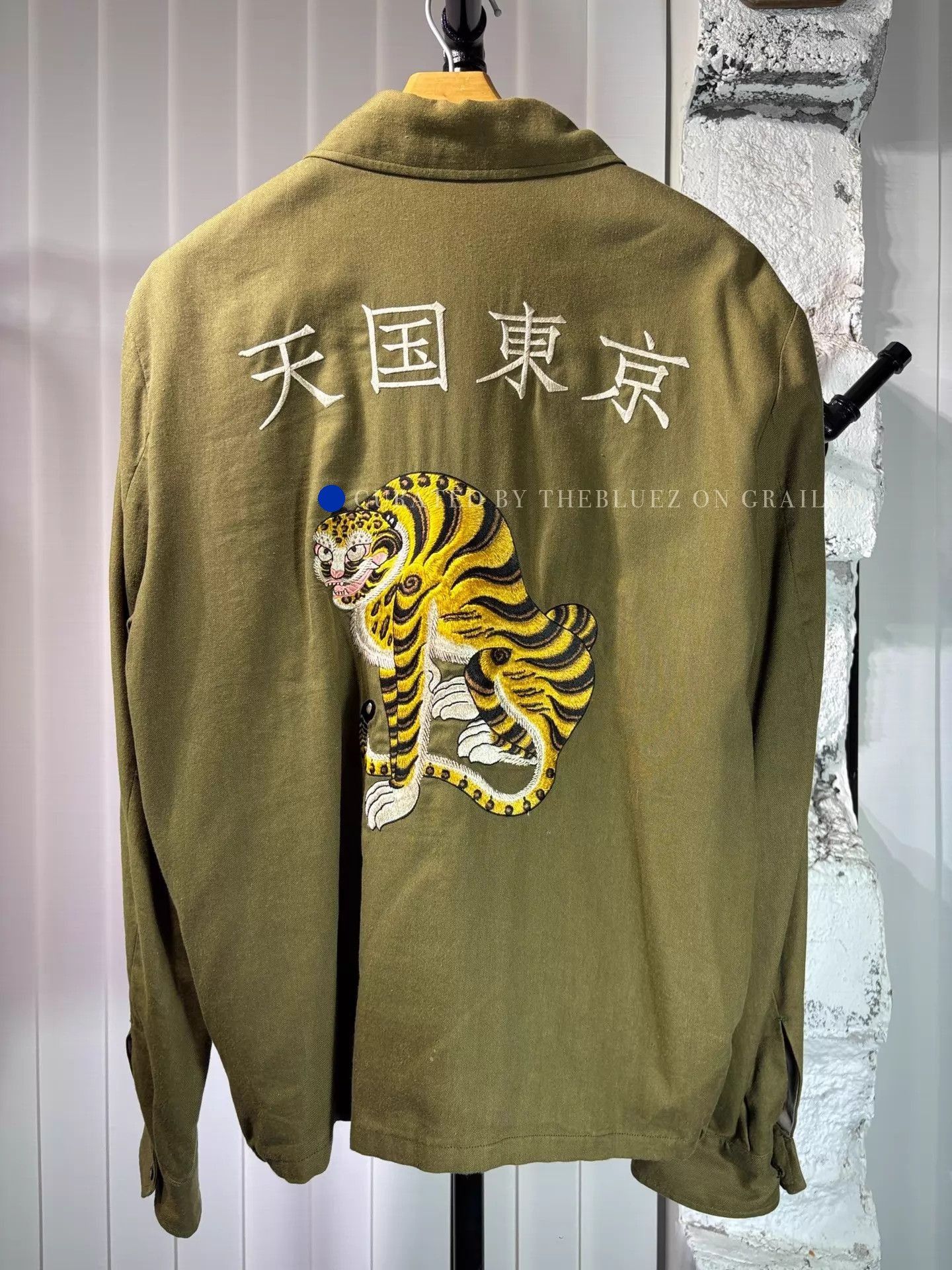 Wacko Maria Embroidered Tiger Green Jacket Size US M / EU 48-50 / 2 - 1 Thumbnail
