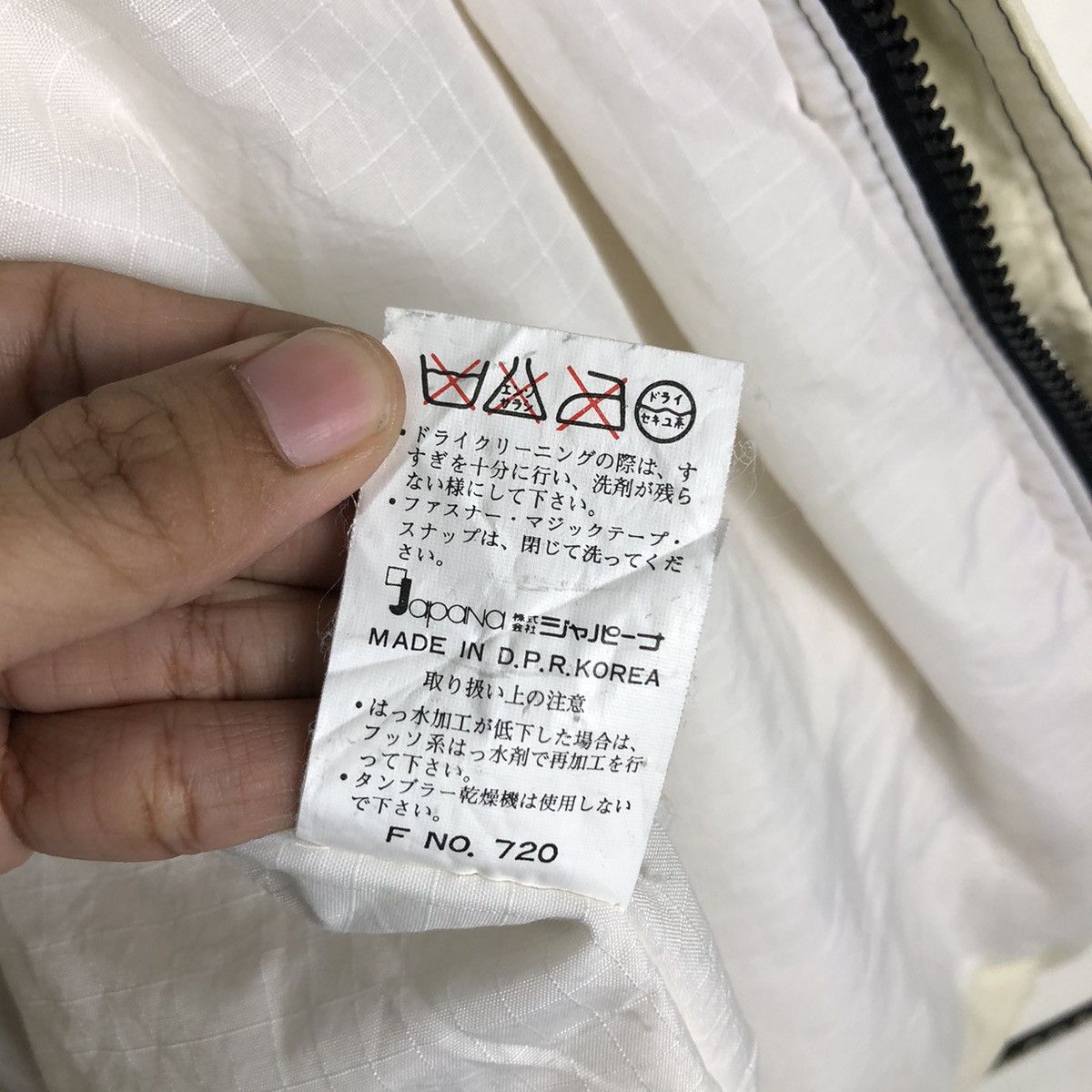Japanese Brand 🔥Vtg Ski Jacket Winter Point Square Japan Issey Miyake Size US L / EU 52-54 / 3 - 25 Thumbnail