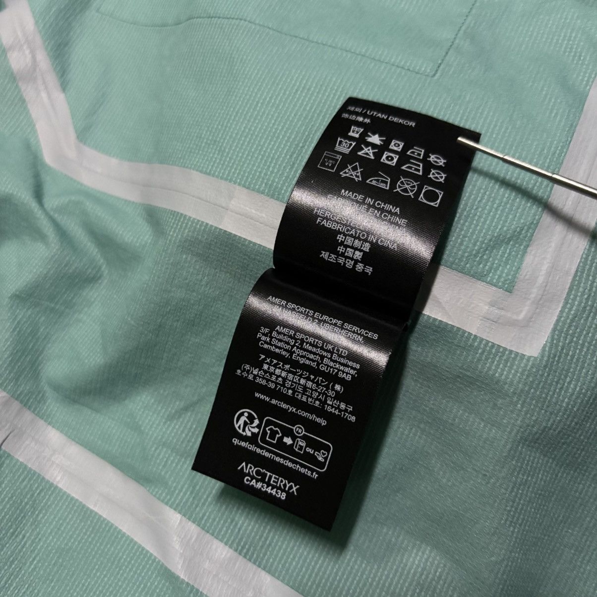 Arc'teryx Arc’teryx Veilance Demlo SS Shirt Size US XL / EU 56 / 4 - 10 Thumbnail