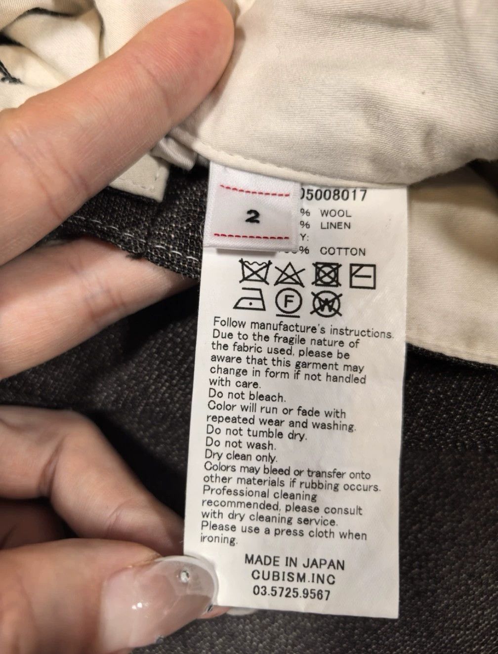 Visvim VISVIM 20AW GIFFORD PANTS SANTOME Snowflake Flare Pants Size US 32 / EU 48 - 5 Thumbnail