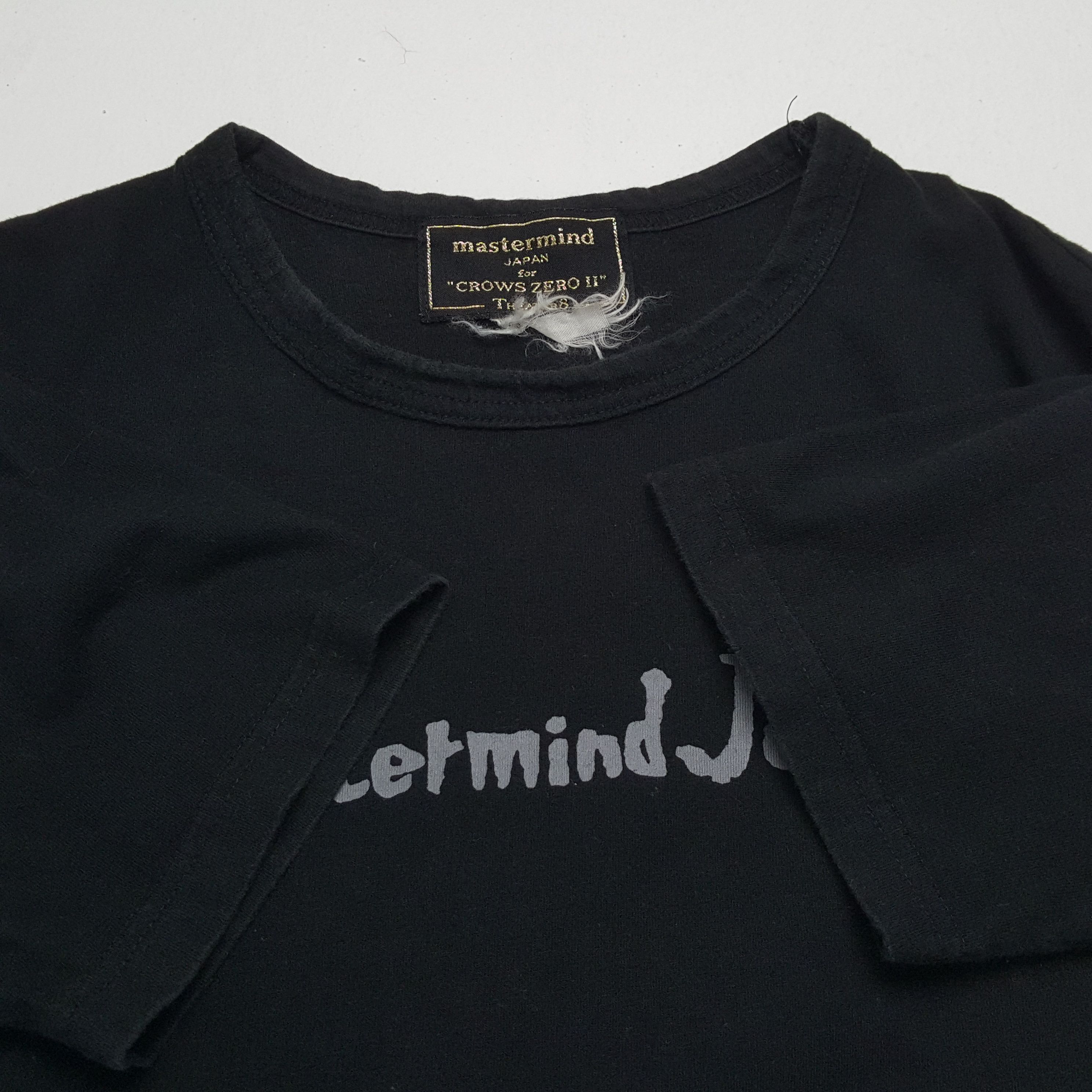 Japanese Brand × Mastermind Japan Vintage Mastermind Japan x Crows Zero Japanese Brand T-Shirt Size US M / EU 48-50 / 2 - 6 Thumbnail