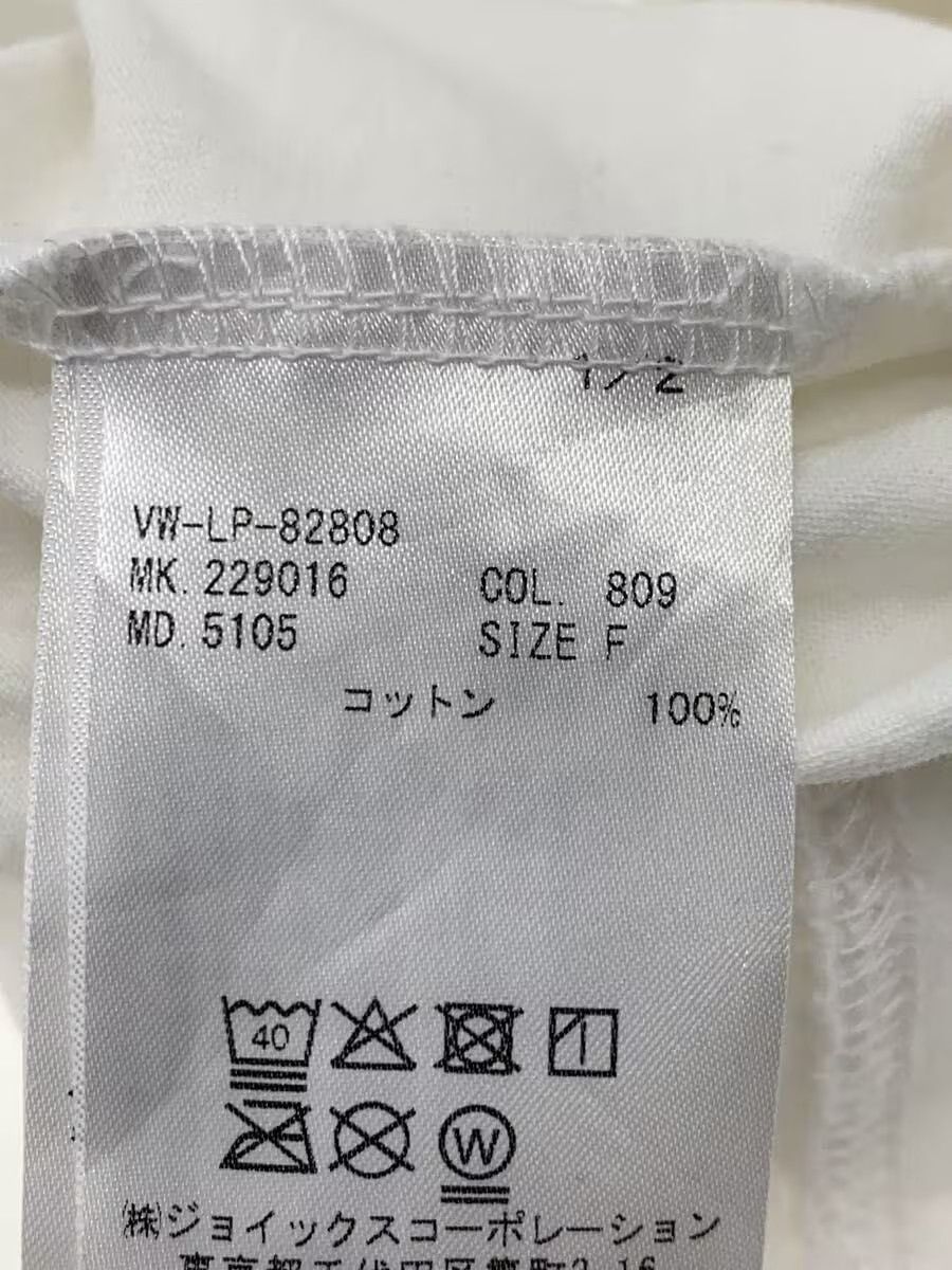 Vivienne Westwood Orb Question Mark Tee Size US M / EU 48-50 / 2 - 5 Thumbnail
