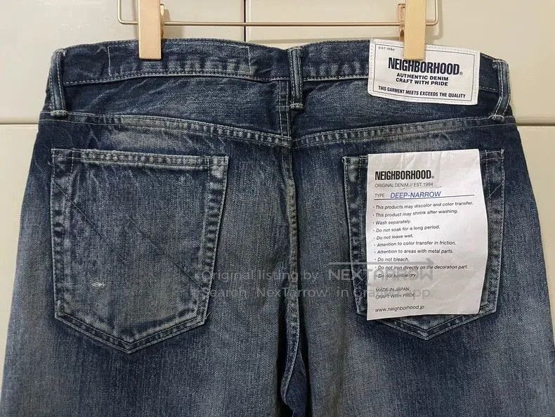 Neighborhood NEIGHBORHOOD 20SS BULLET Jeans. Size US 41 - 6 Thumbnail