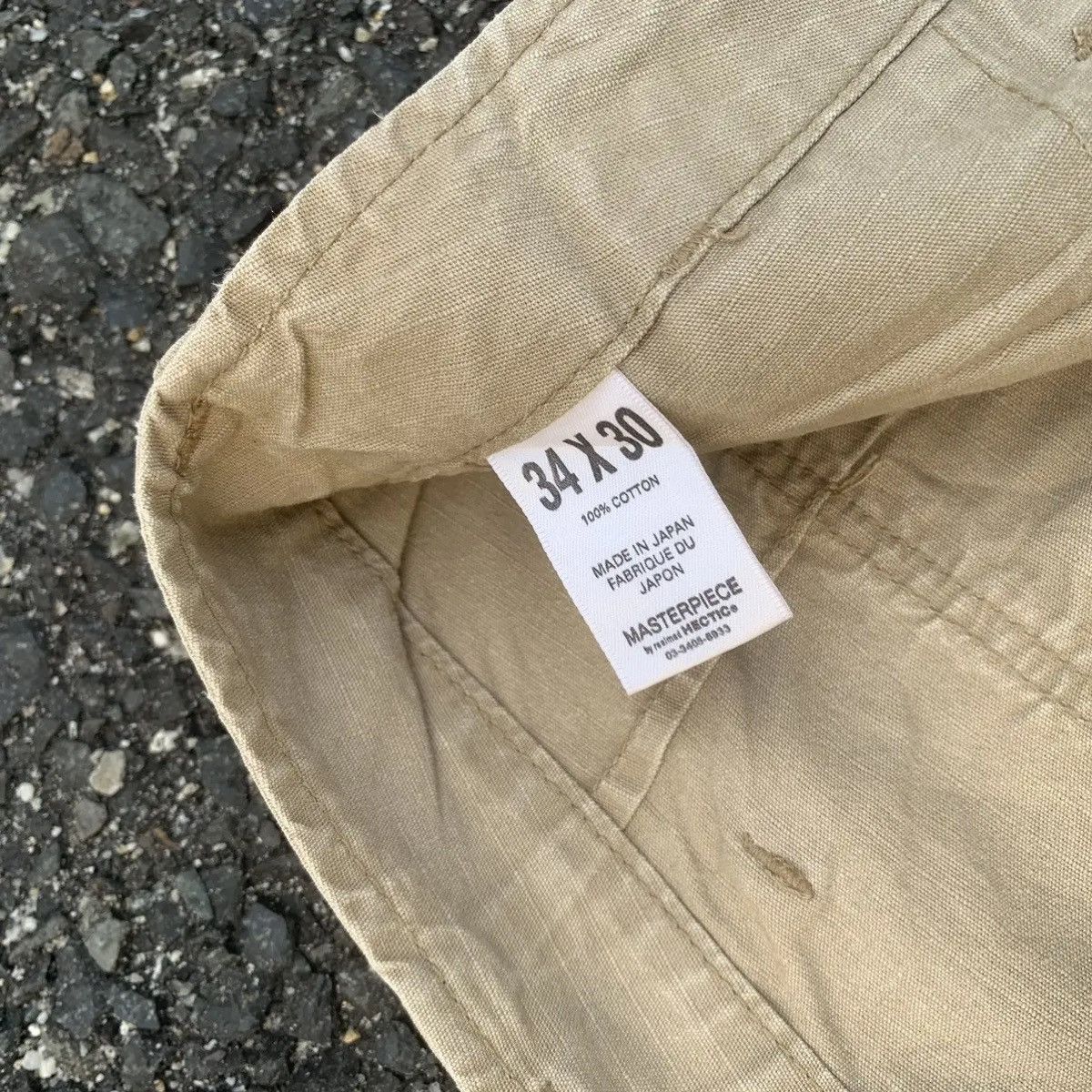 MasterPiece MASTERPIECE TROUSERS RIPSTOP POPLIN UTILITY CARGO PANTS Size US 32 / EU 48 - 9 Thumbnail