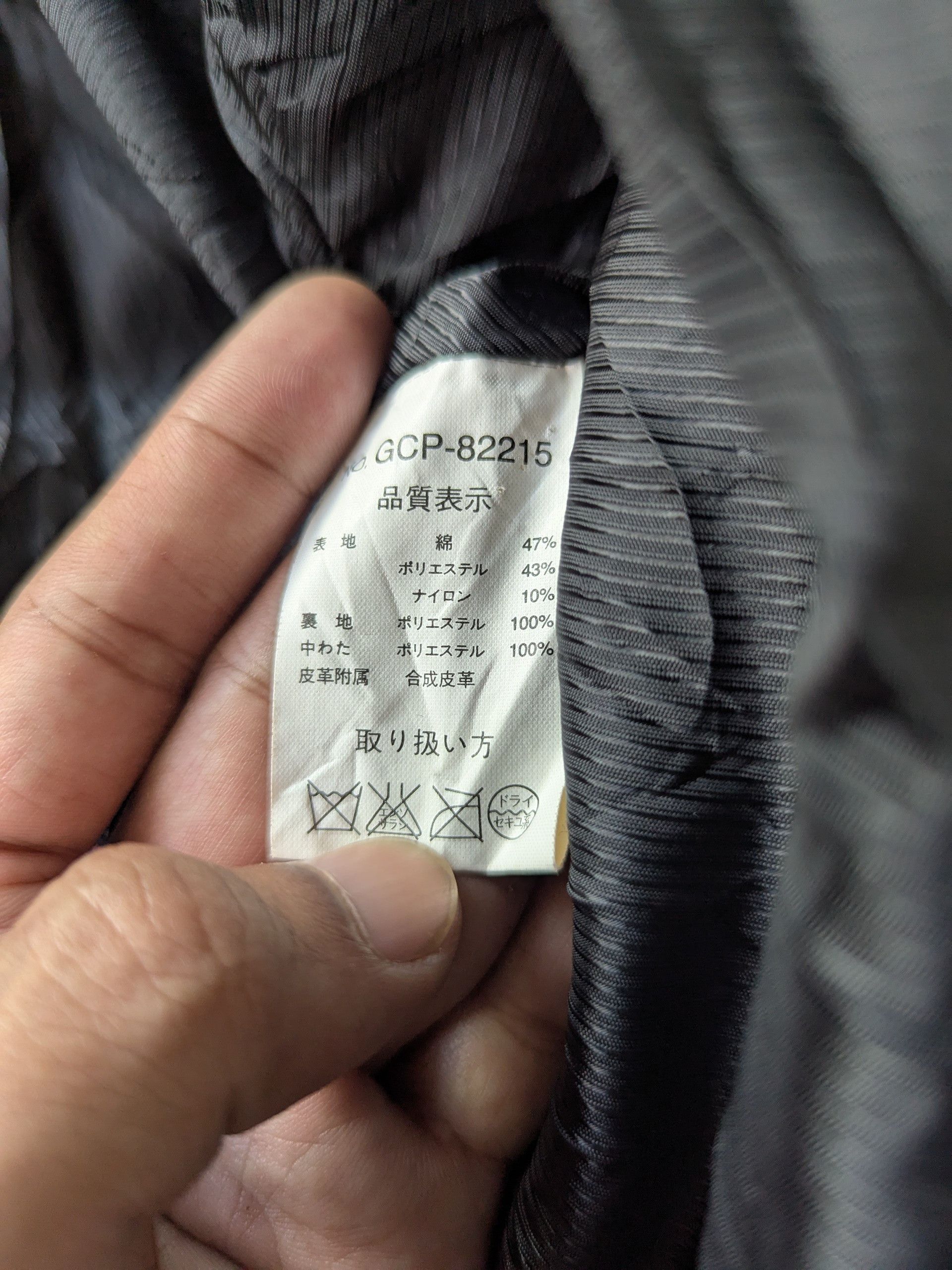 Andreluciano × Designer × Vintage Vintage 1990s AndreLuciano Black Jacket Size US M / EU 48-50 / 2 - 10 Thumbnail