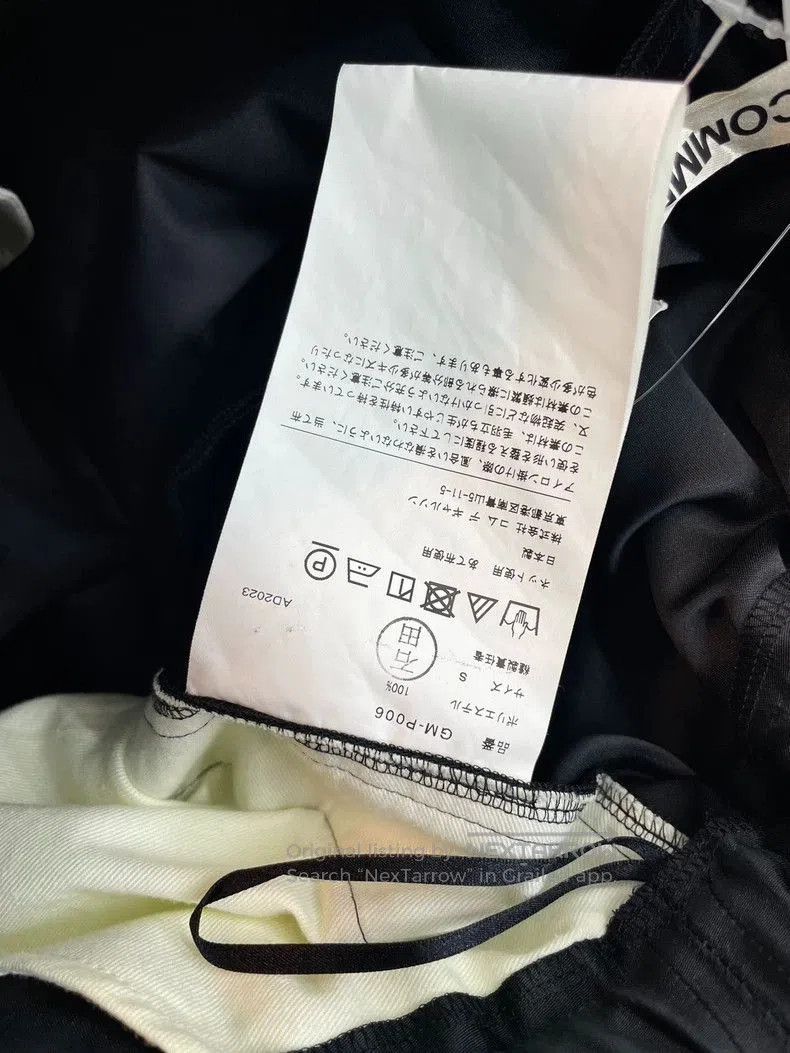 Comme des Garcons COMME des GARCONS Unique Polyester Pants. Size US 26 / EU 42 - 4 Thumbnail