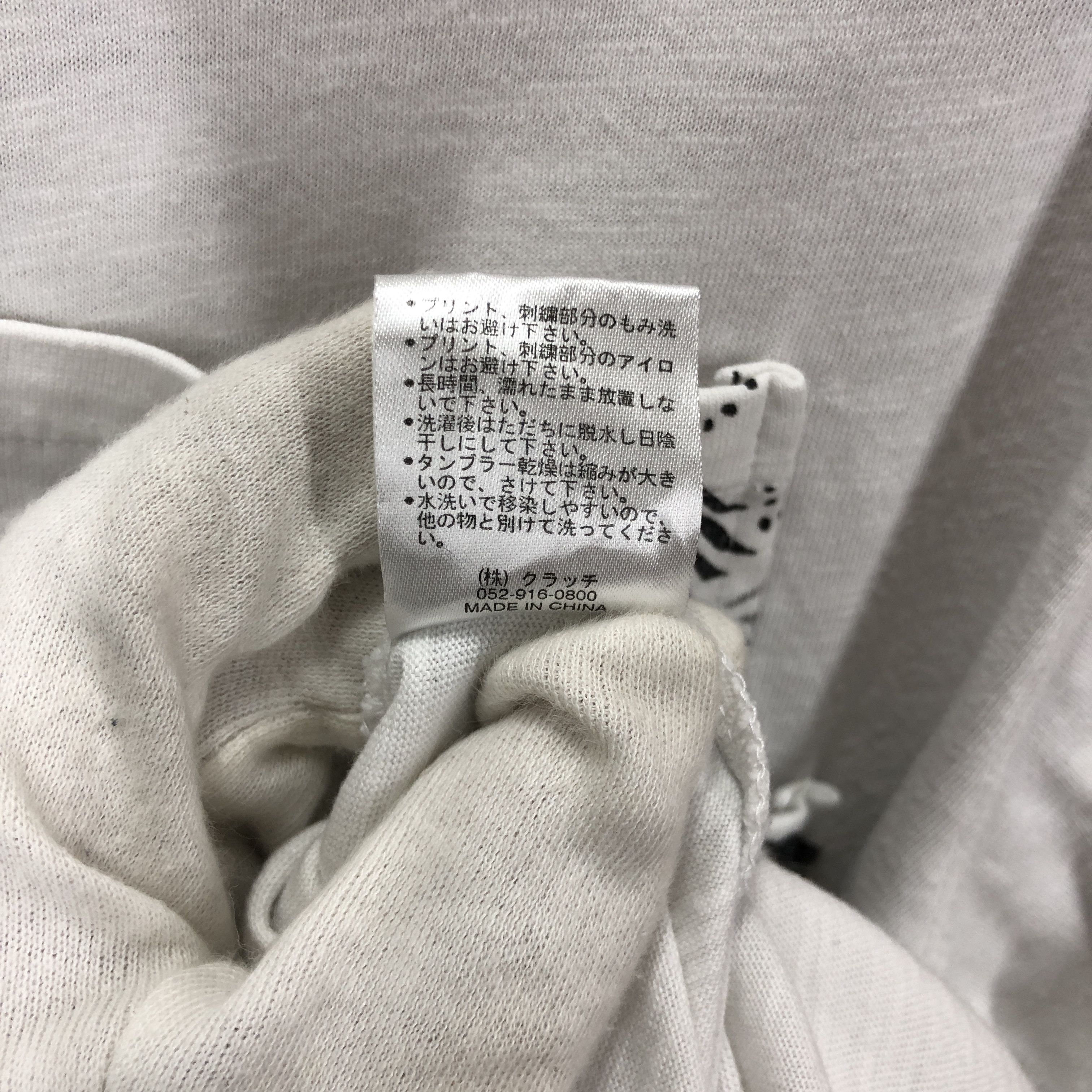Japanese Brand KARAKURI Embroidery Koi Rare Triple Pocket L/S Tees #1583/01 Size US M / EU 48-50 / 2 - 19 Thumbnail