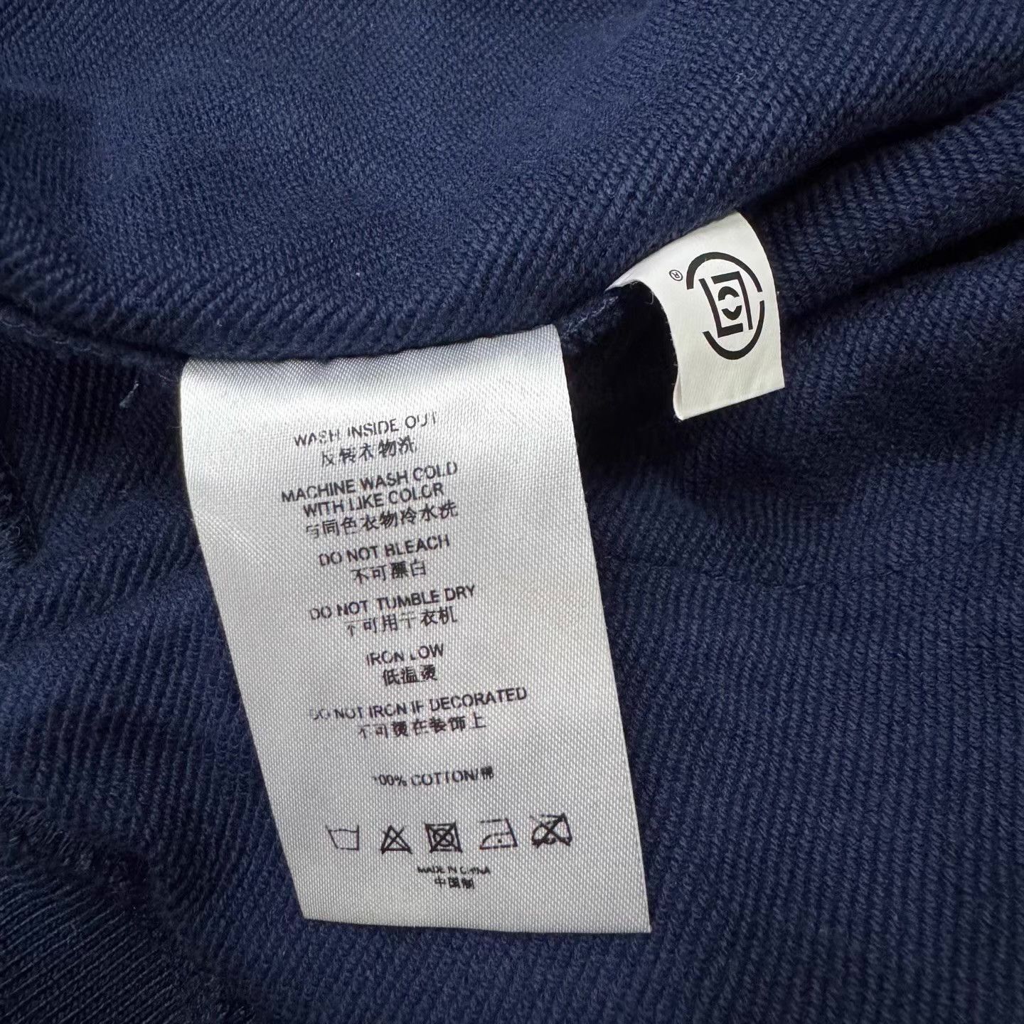 CLOT Clot Blue Thorn Zip-Up Hoodie Q10 Size US M / EU 48-50 / 2 - 3 Thumbnail