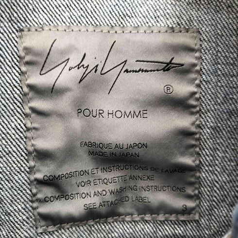 Yohji Yamamoto Yohji Yamamoto POUR HOMME 24AW SP 14OZ DENIM BUTTON jacket Size US L / EU 52-54 / 3 - 6 Thumbnail