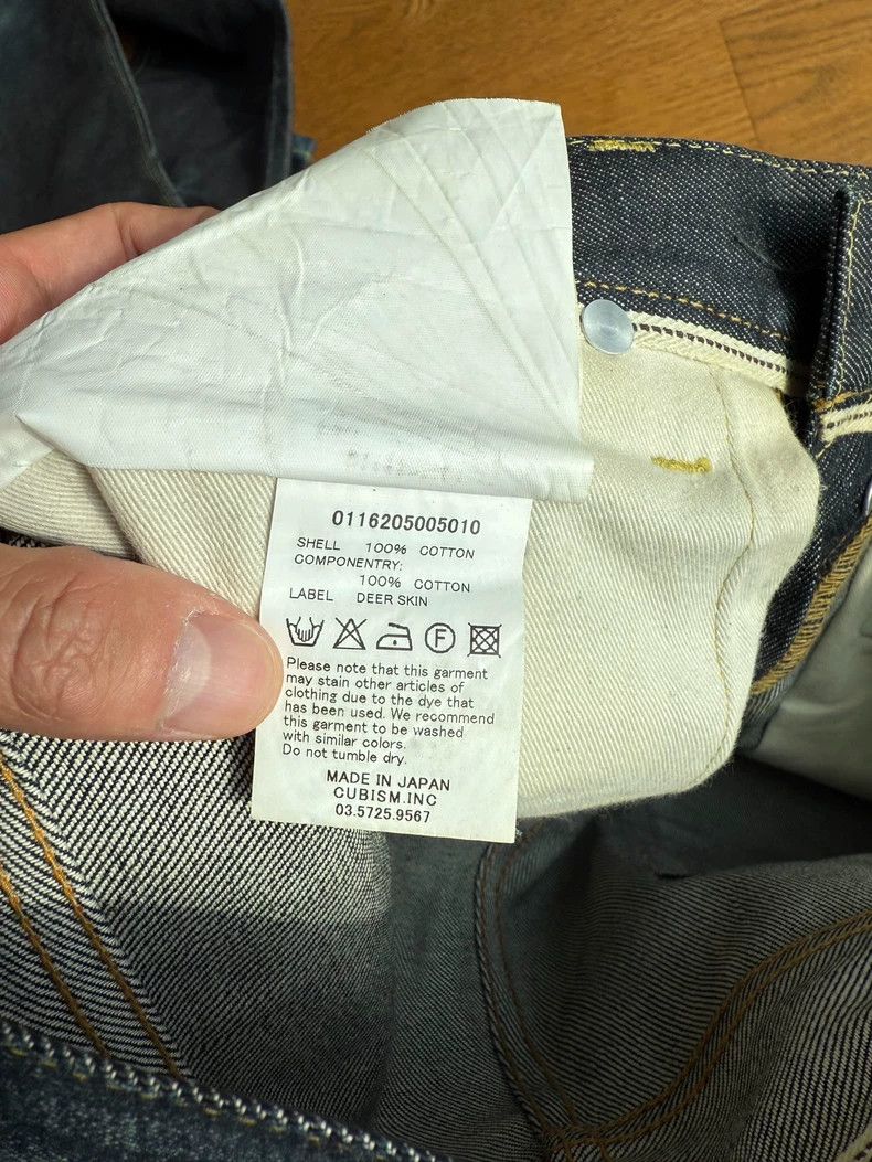 Visvim visvim size W32L28 jeans 2506-Nextarrow Size US 32 / EU 48 - 6 Thumbnail