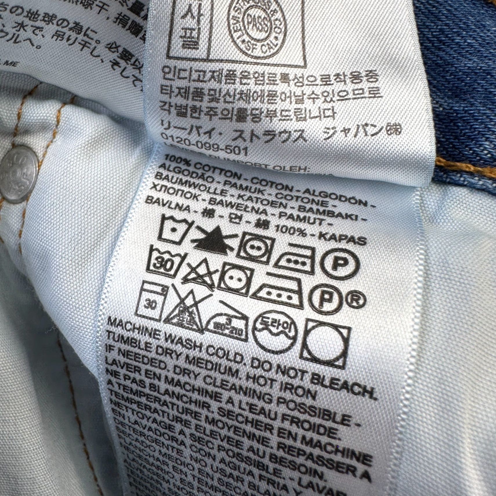 Levi's VINTAGE Levi's Jeans Mens 33x32 Stay Loose Blue Denim Faded Relaxed Baggy Jeans Mens 90s Cowboy Size US 33 - 7 Thumbnail
