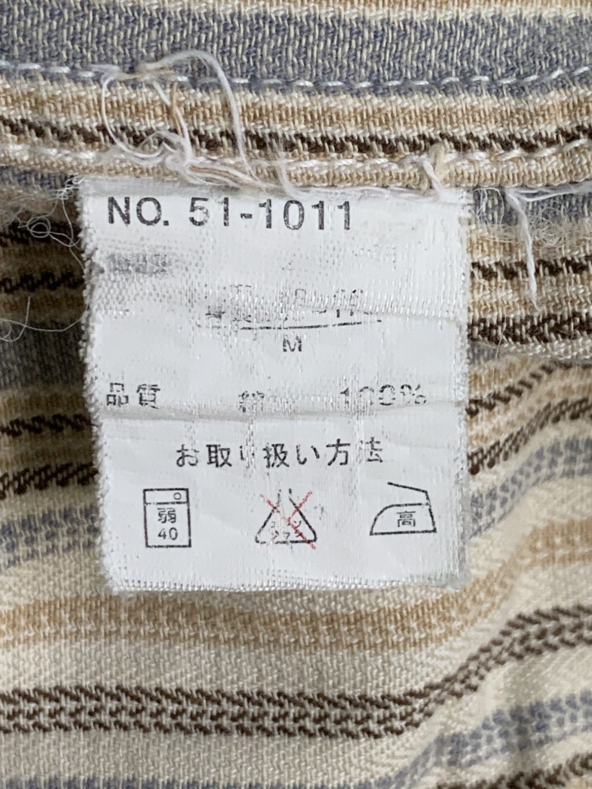 Designer × Japanese Brand Rare Design Vintage C.R.E 863 Soft Denim Shirts Size US M / EU 48-50 / 2 - 6 Thumbnail