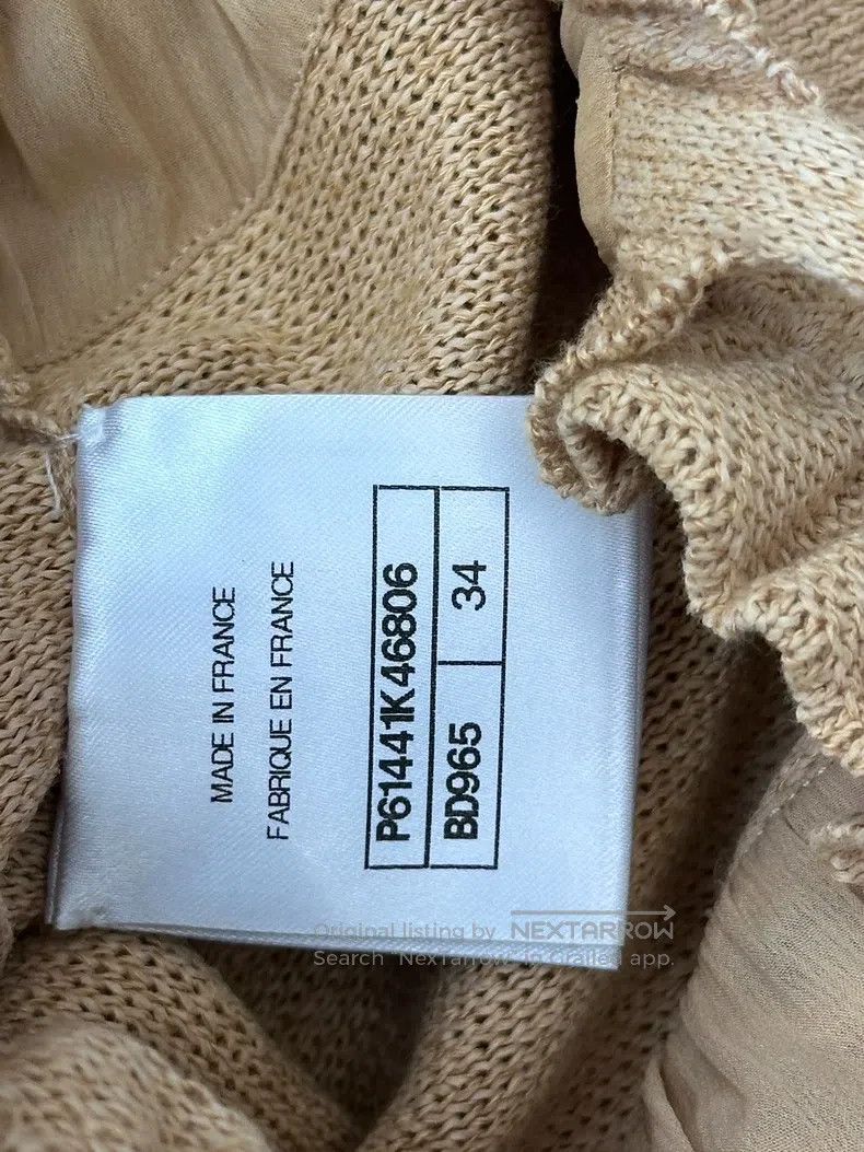 Chanel Chanel Camel-coloured suspender skirt Size XXS / US 00 / IT 34 - 9 Thumbnail